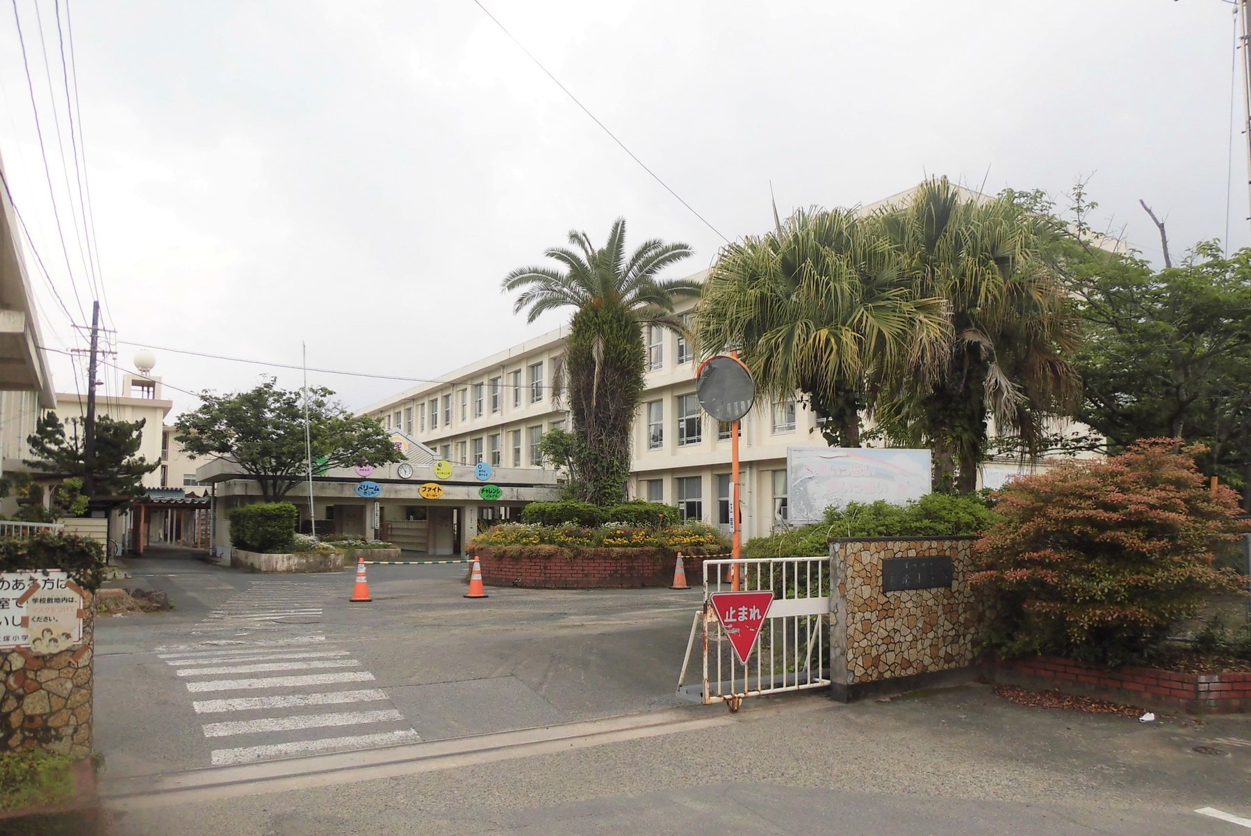 大塚小学校周辺