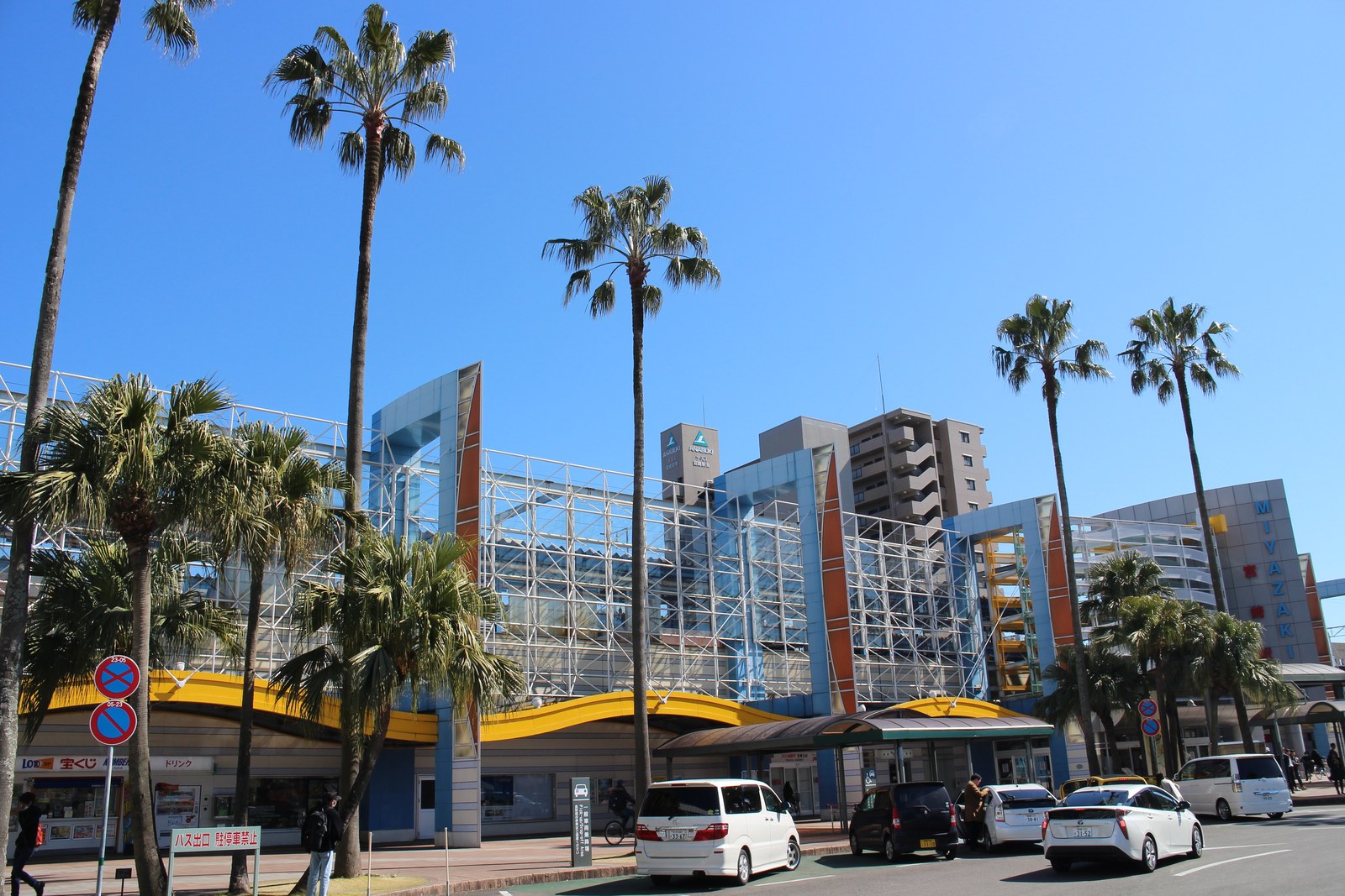 宮崎駅周辺の駅前景観