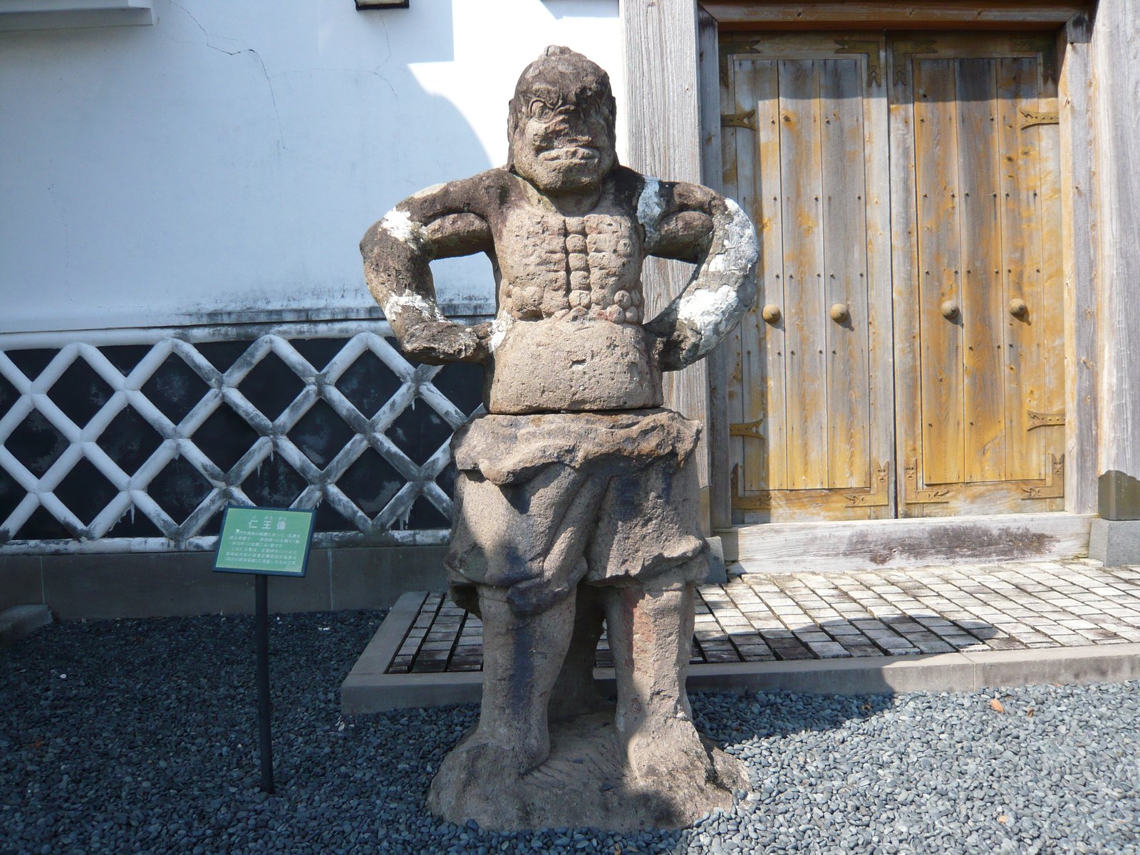 都城歴史資料館関連の文化財写真