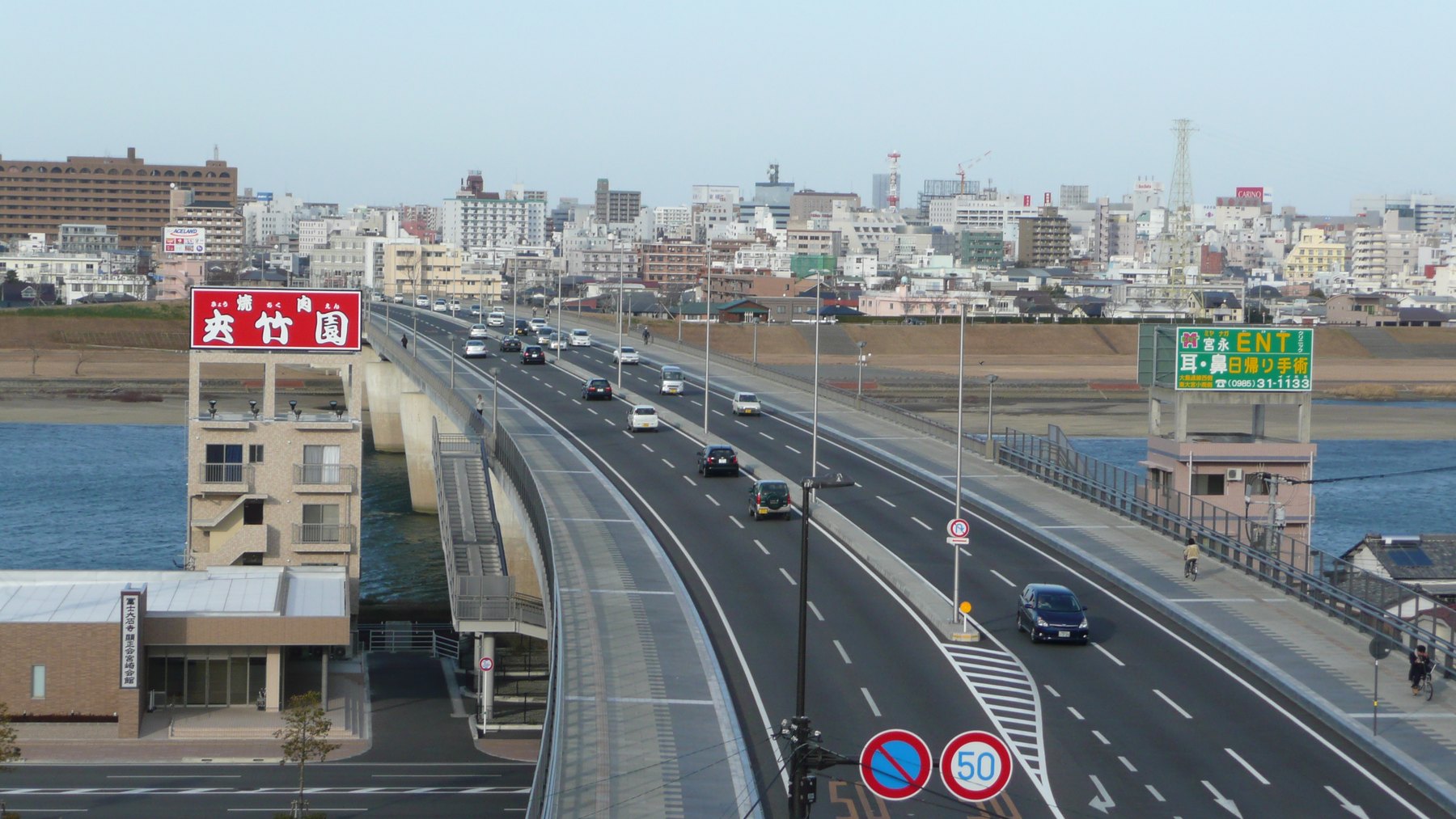 国道269号・天満橋