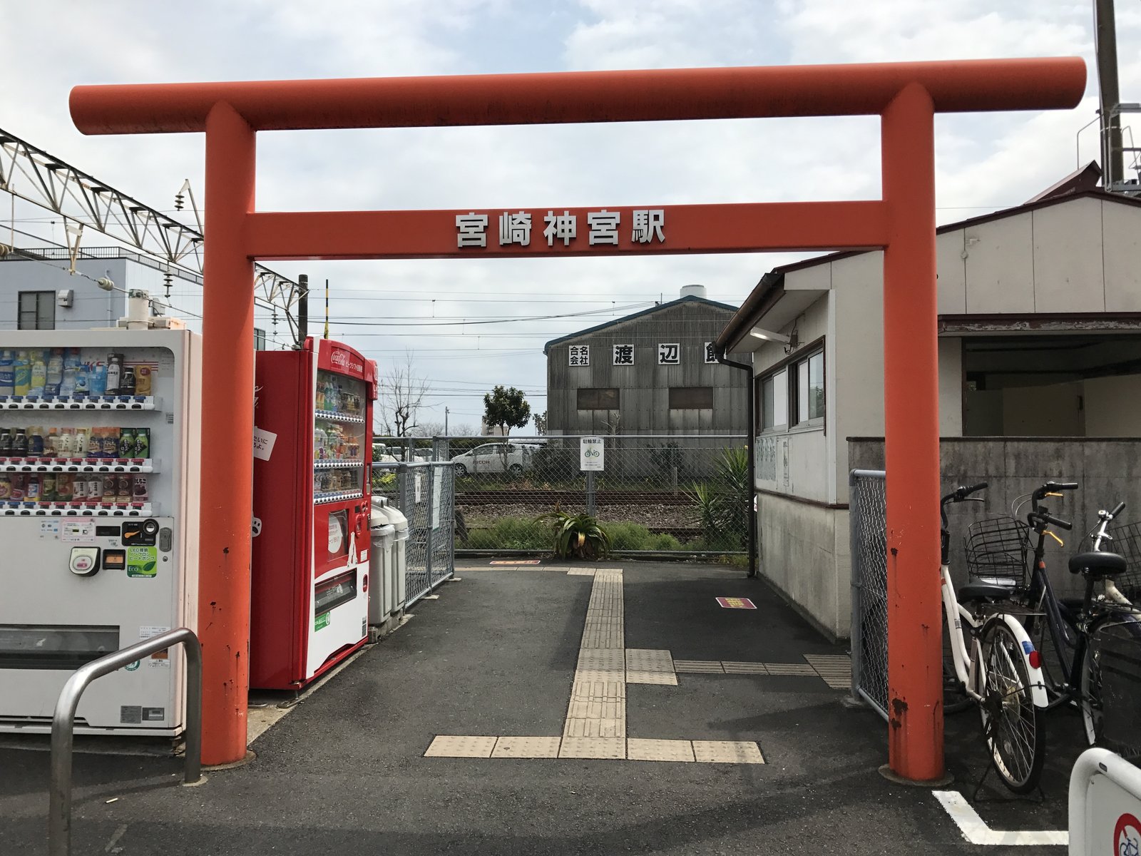 JR宮崎神宮駅