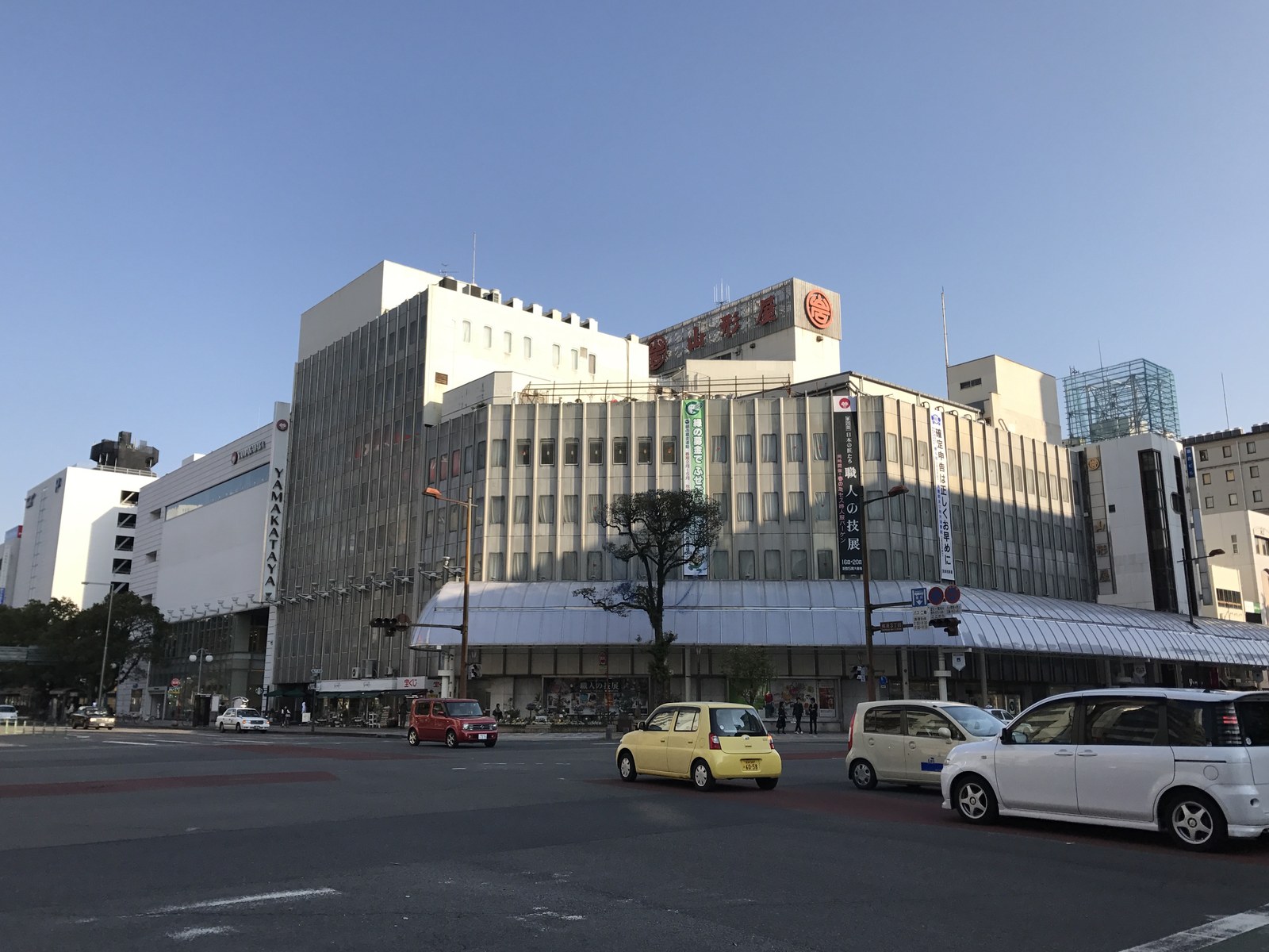 宮崎山形屋