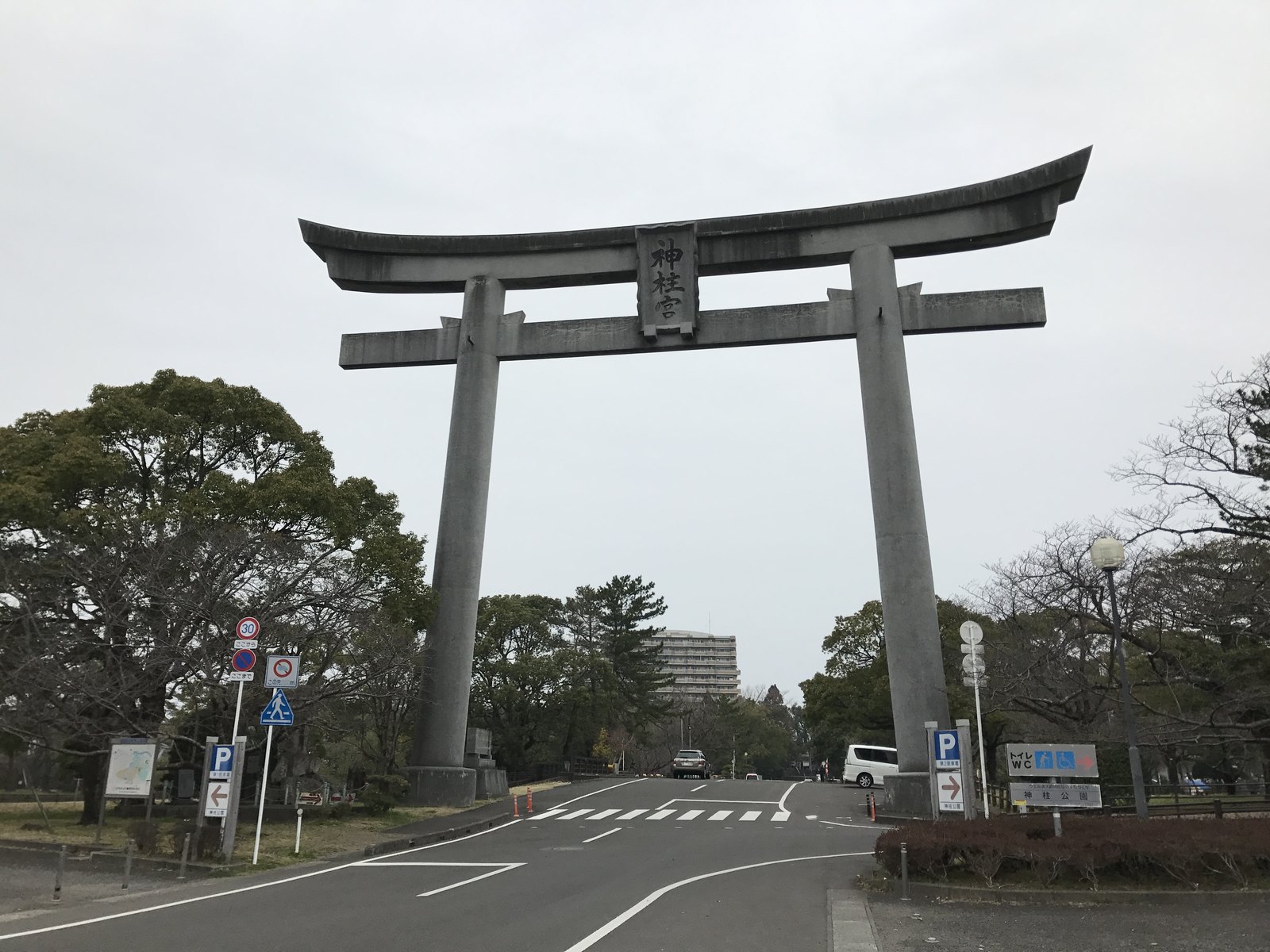 神柱宮の大鳥居