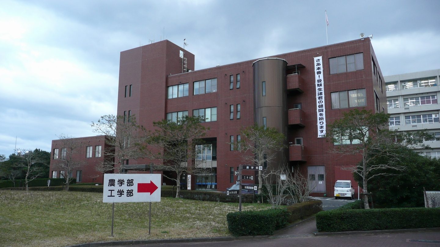 宮崎大学事務局周辺