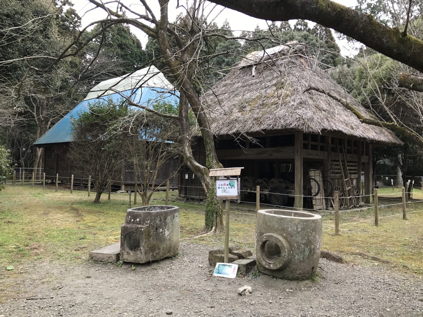宮崎県総合博物館民家園
