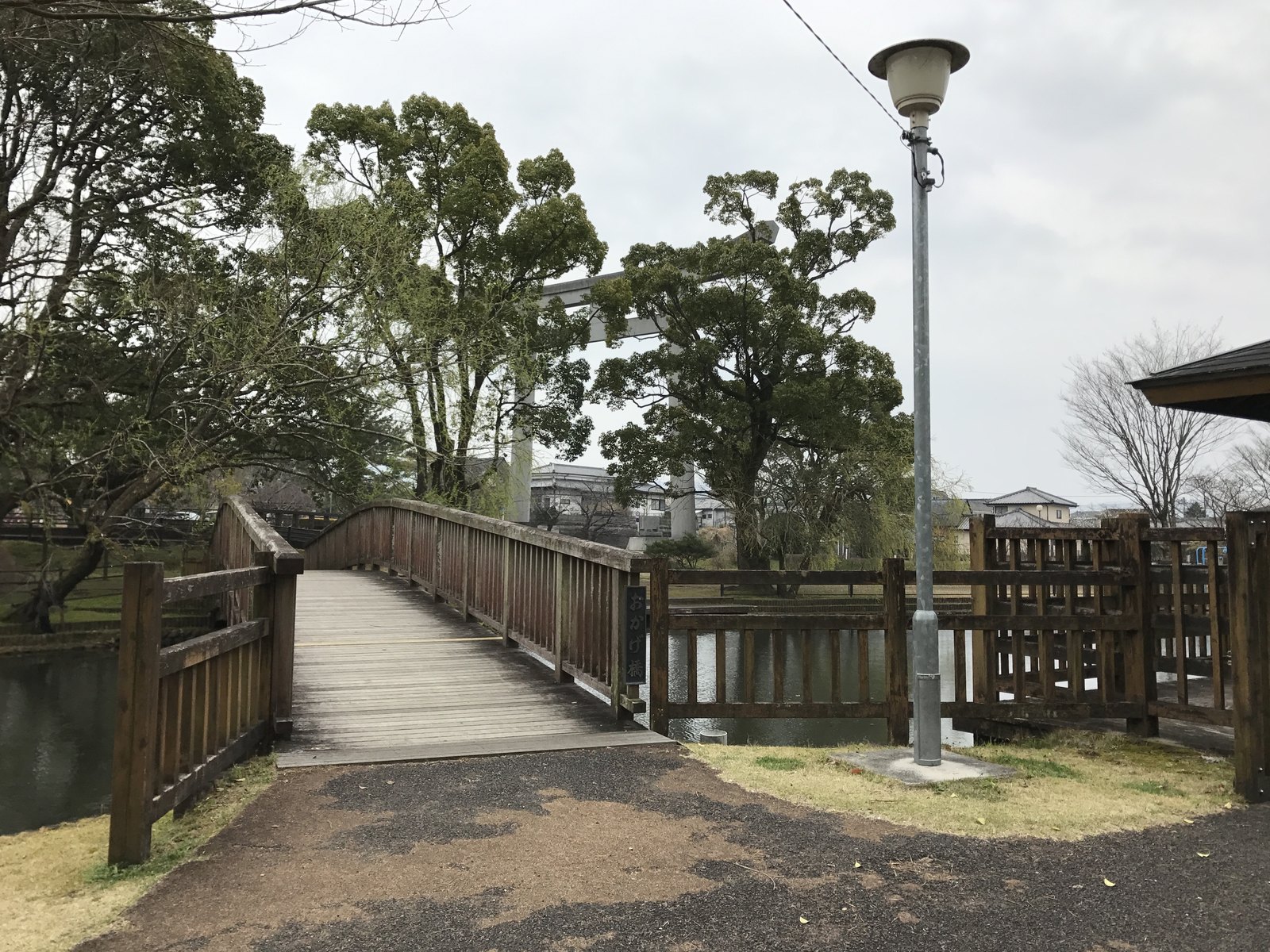 神柱公園の池と橋