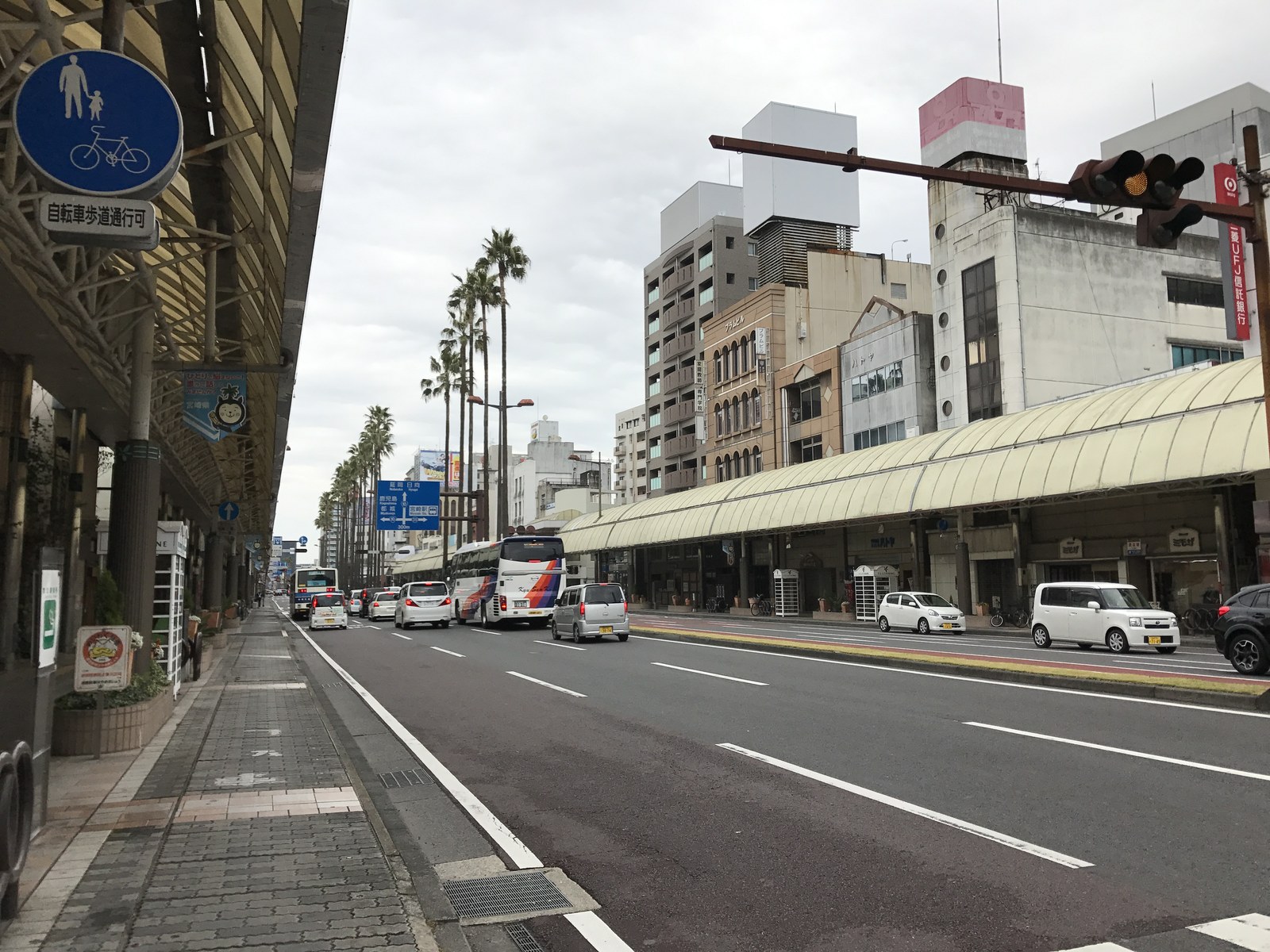 橘通の街路