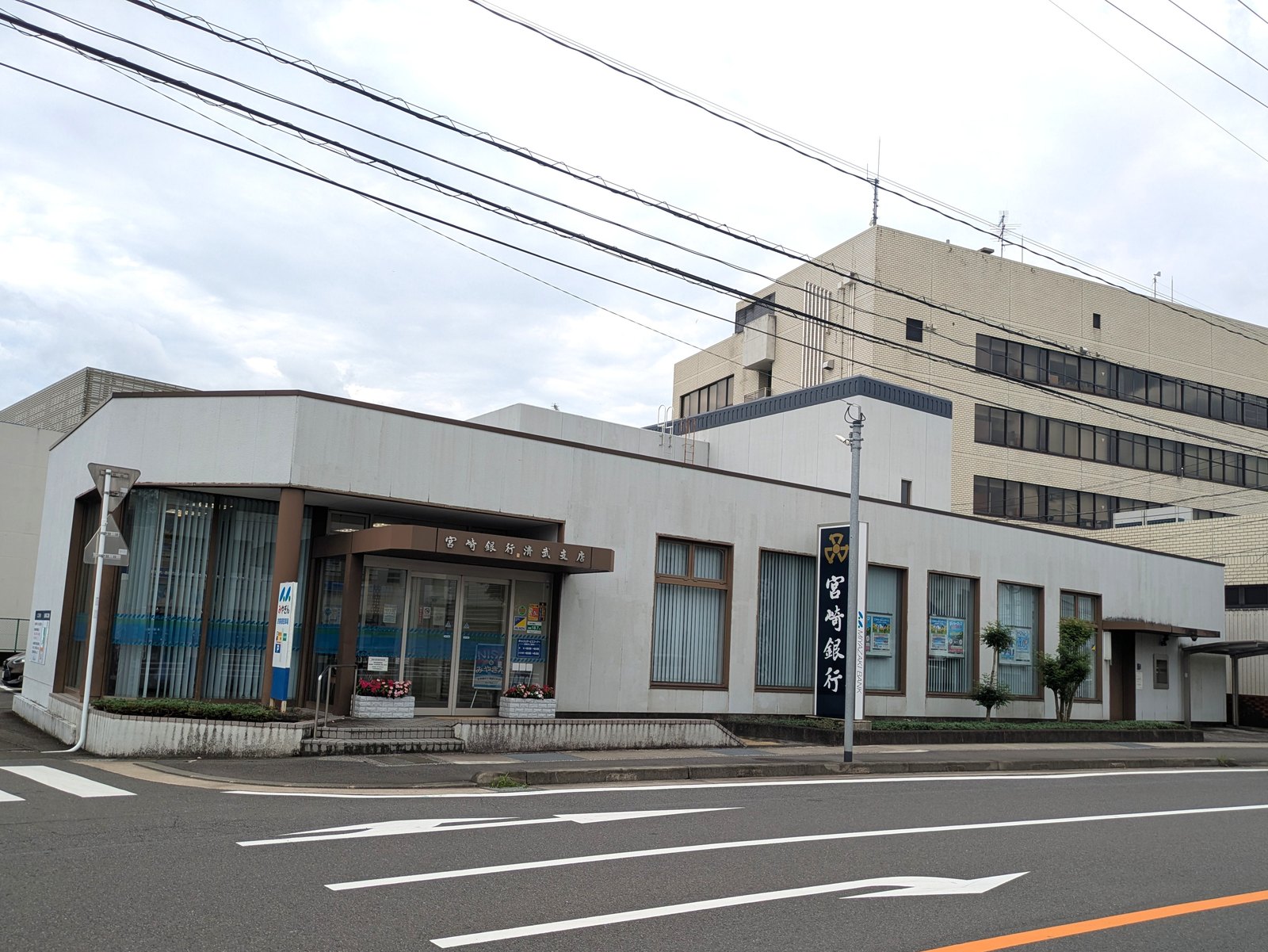 宮崎銀行清武支店