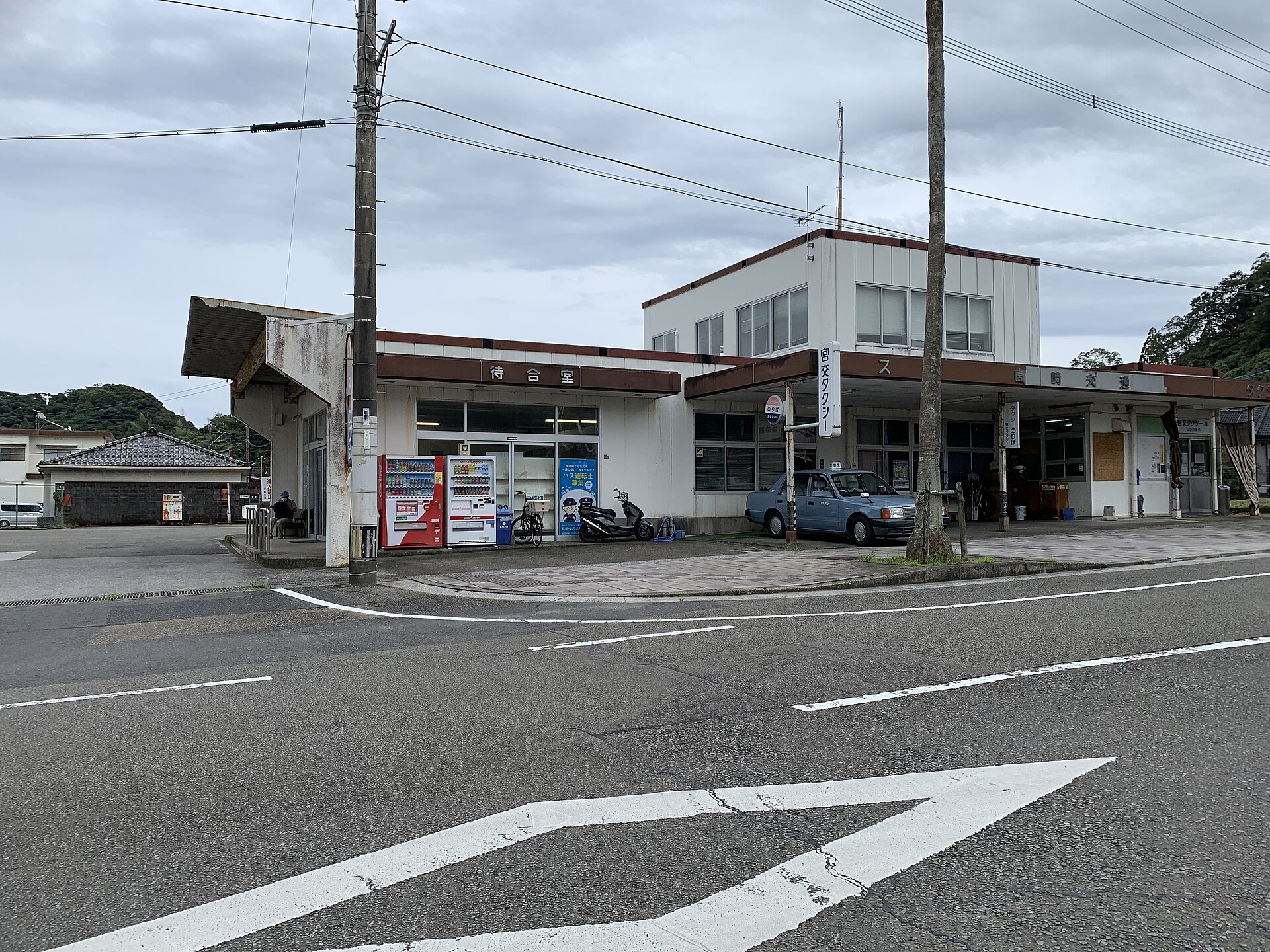 宮崎交通の油津待合所