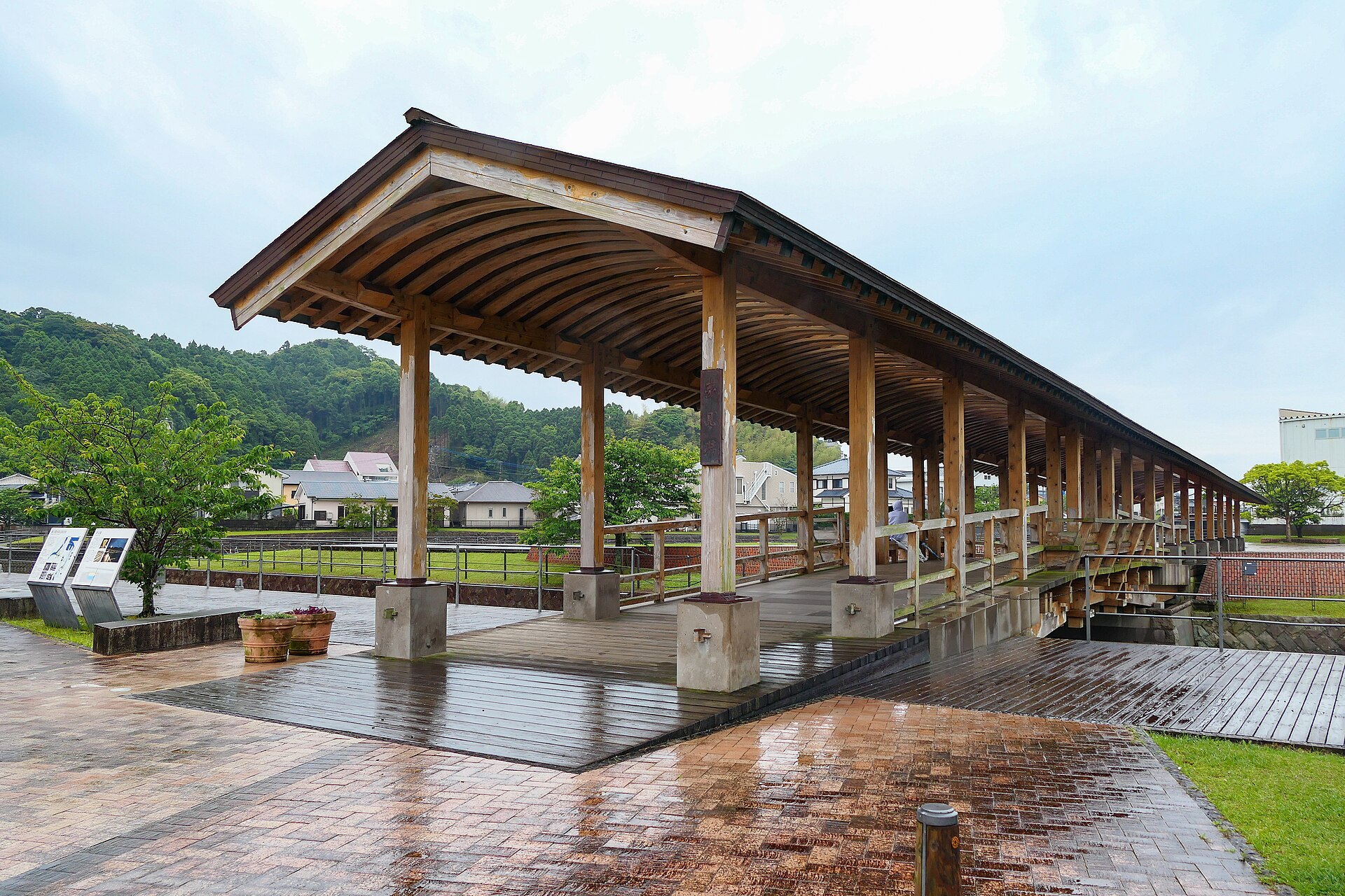 夢見橋