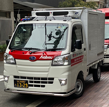 冷蔵・冷凍配送の温度管理イメージ