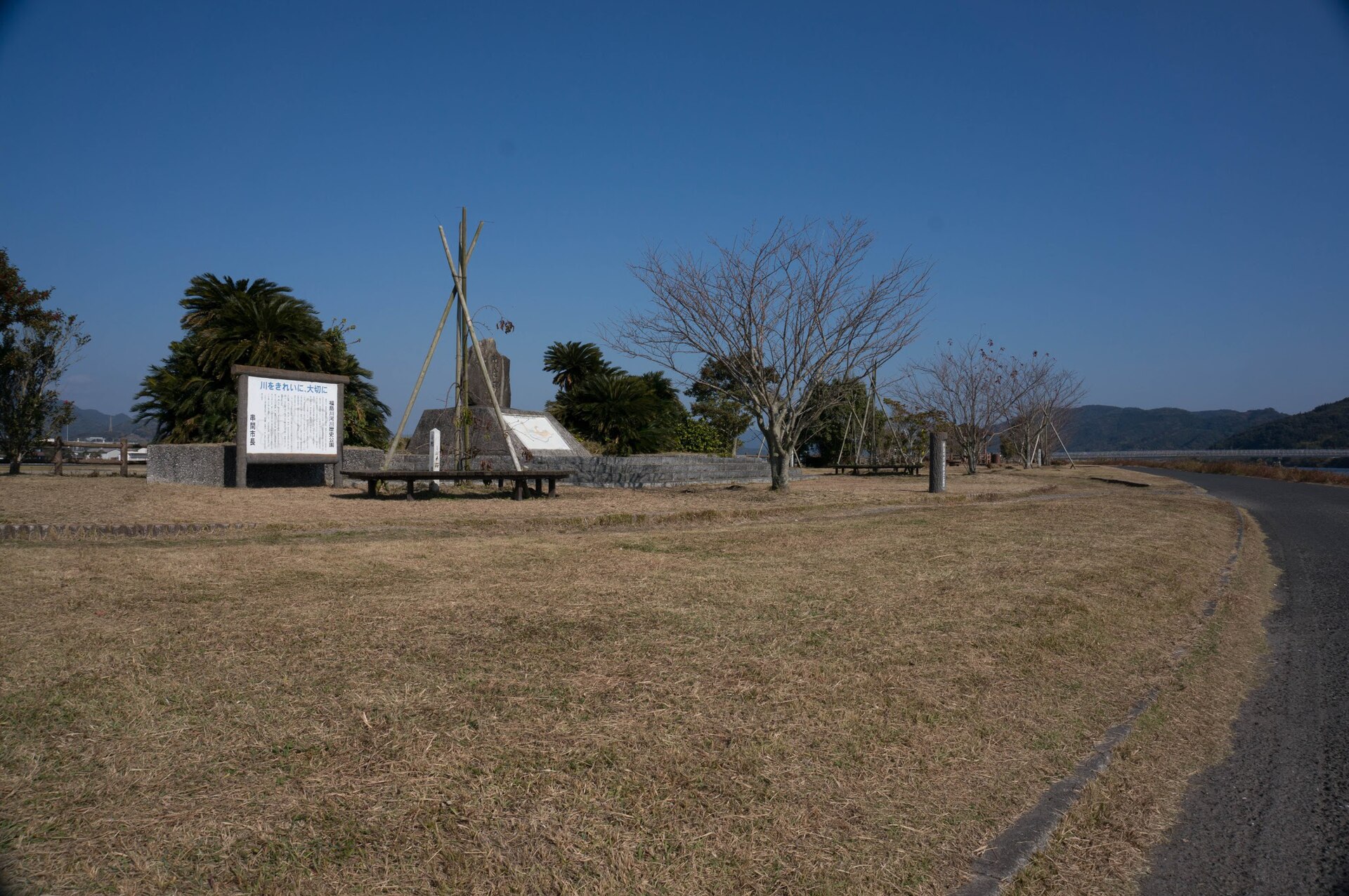 福島川河川歴史公園。串間市の中心部を流れる福島川は、大束地区を含む流域に広がっています