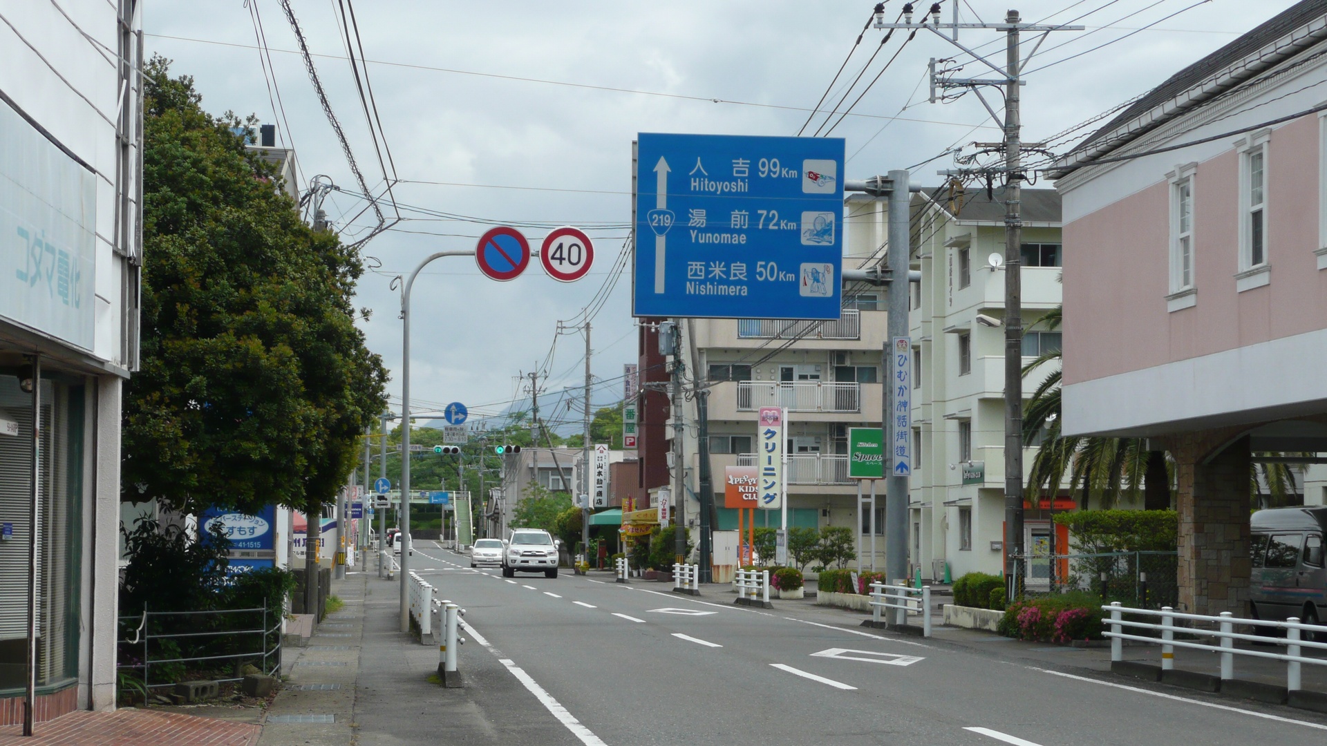 西都市街地側の国道219号