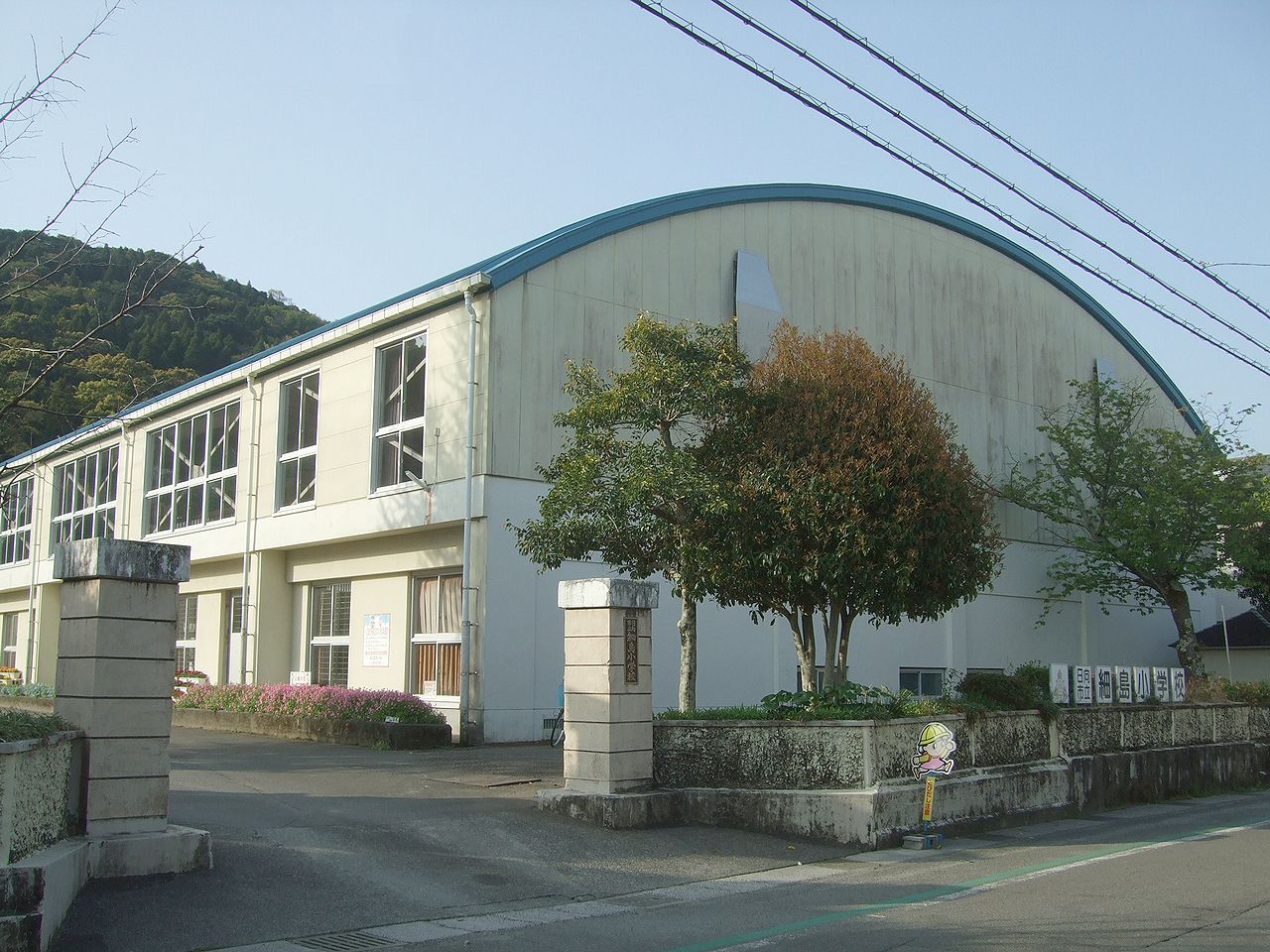 日向市立細島小学校