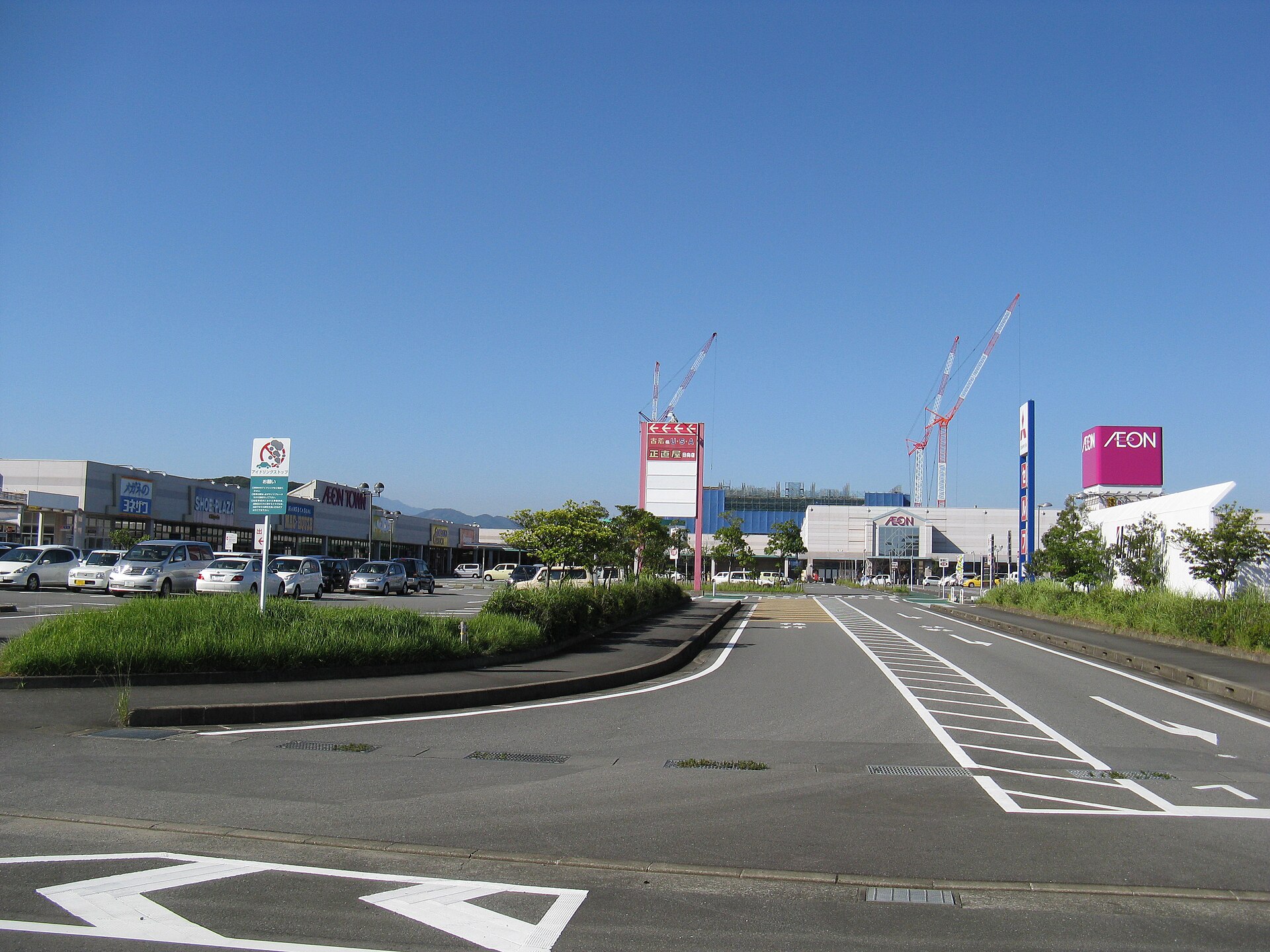 イオンタウン日向