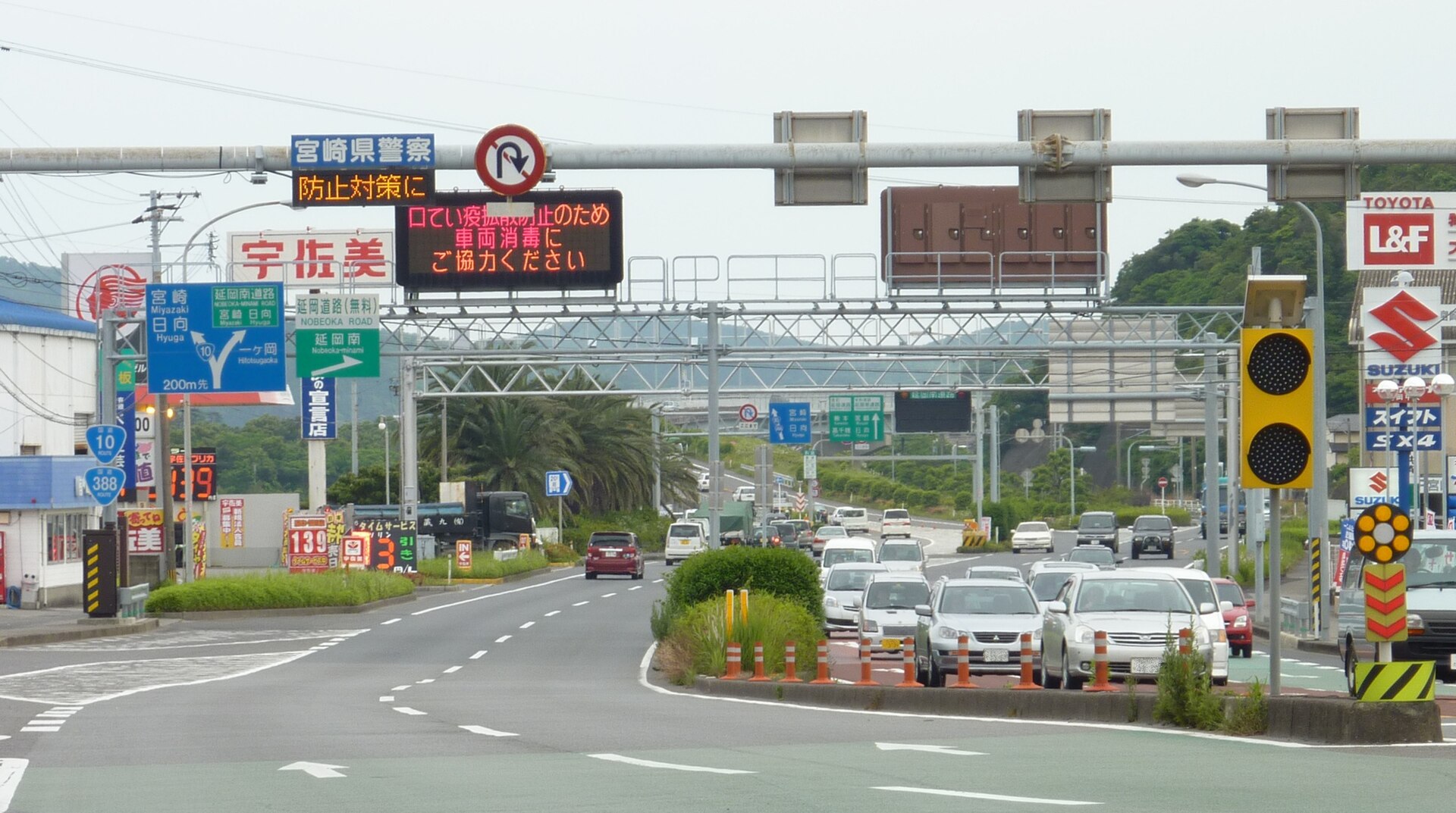 国道10号から延岡南道路・一ヶ岡方面への案内標識