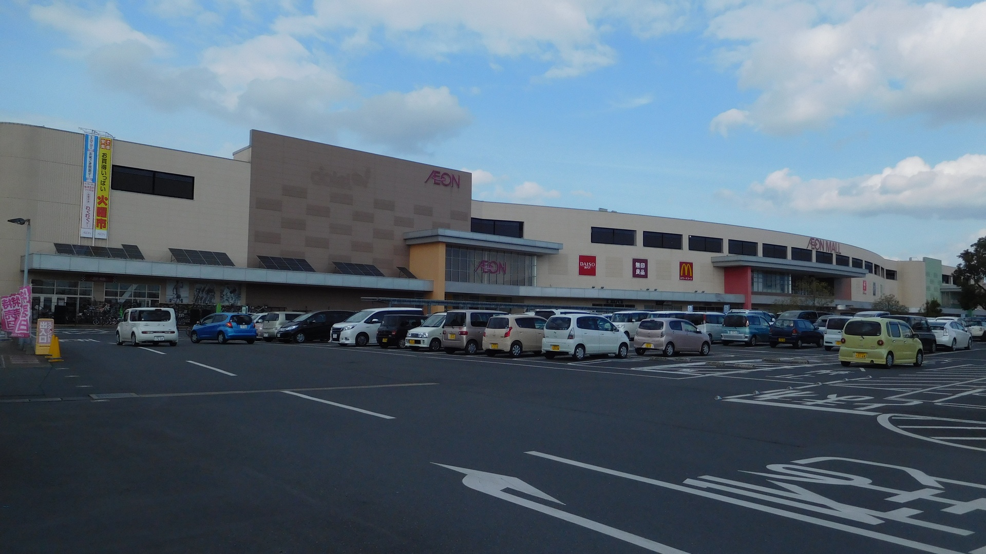 イオンモール都城駅前