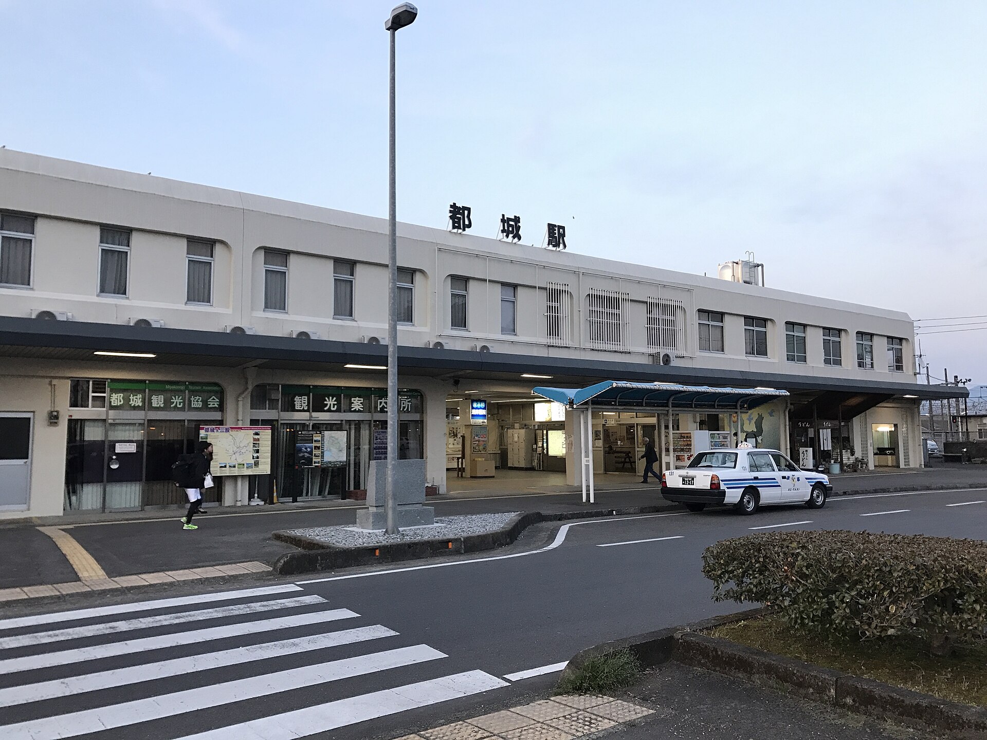 都城駅の入口