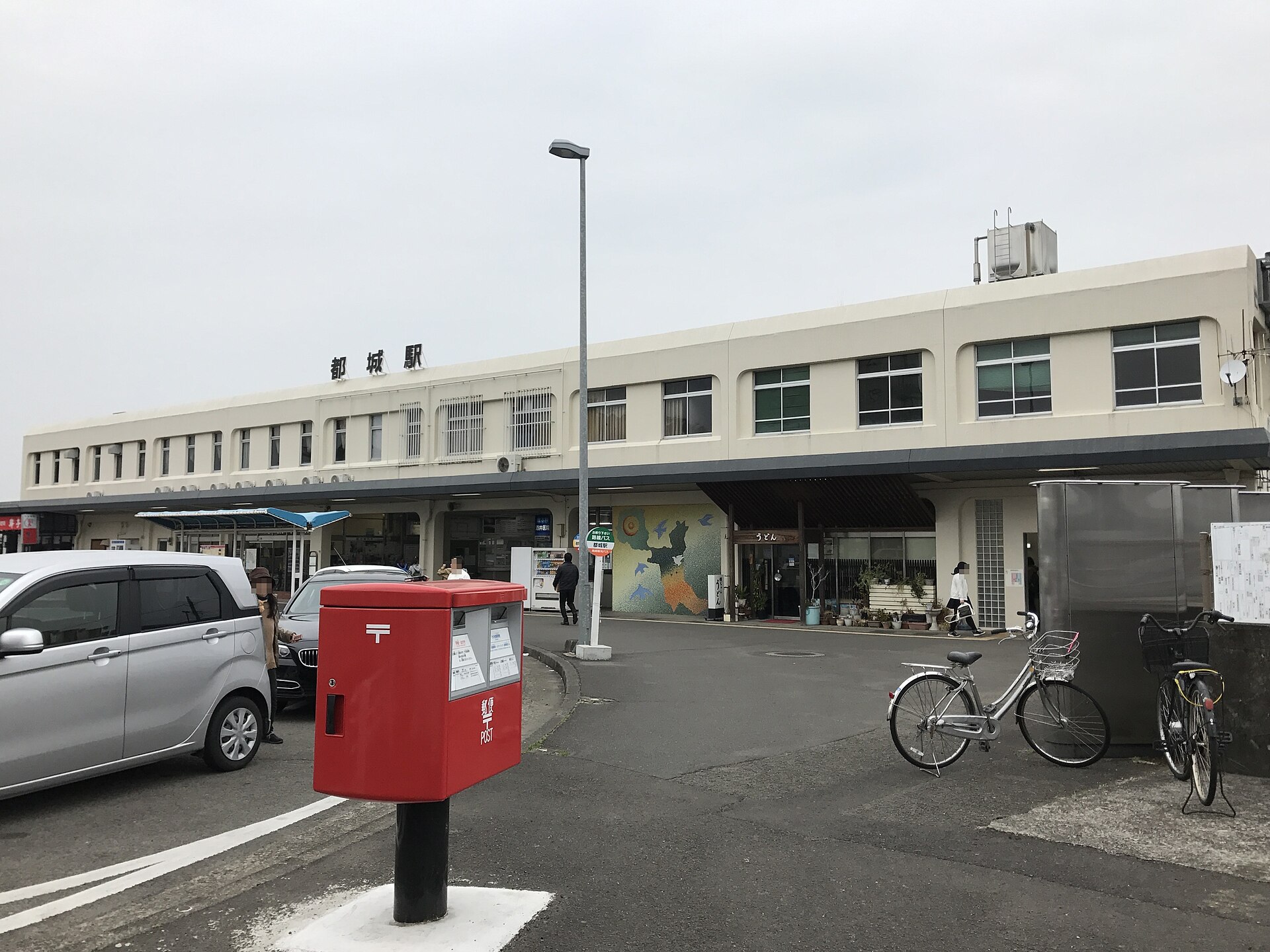 都城駅の駅舎