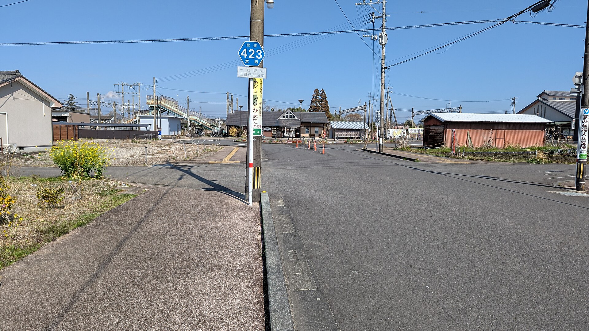 宮崎県道423号三股停車場線の標識