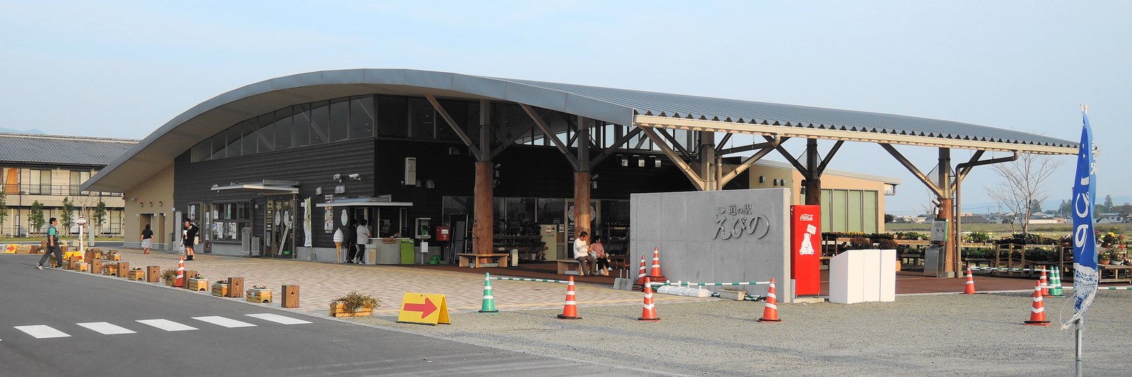 道の駅えびのの外観