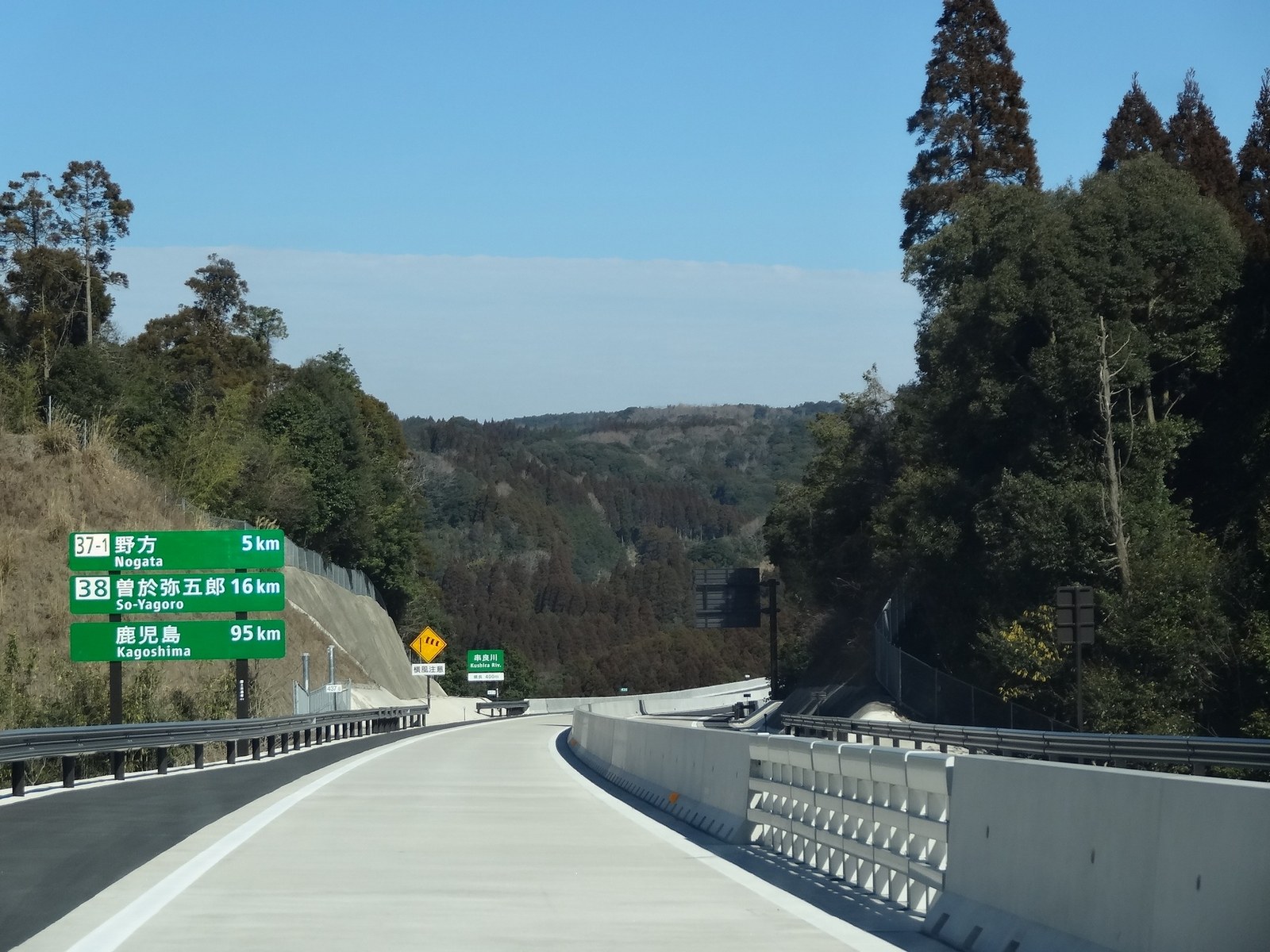 東九州自動車道・鹿屋市串良町付近