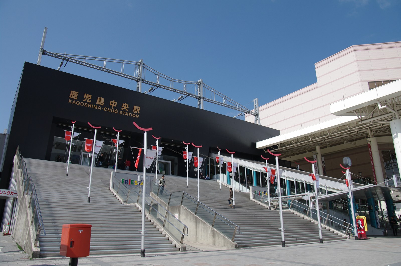鹿児島中央駅東口