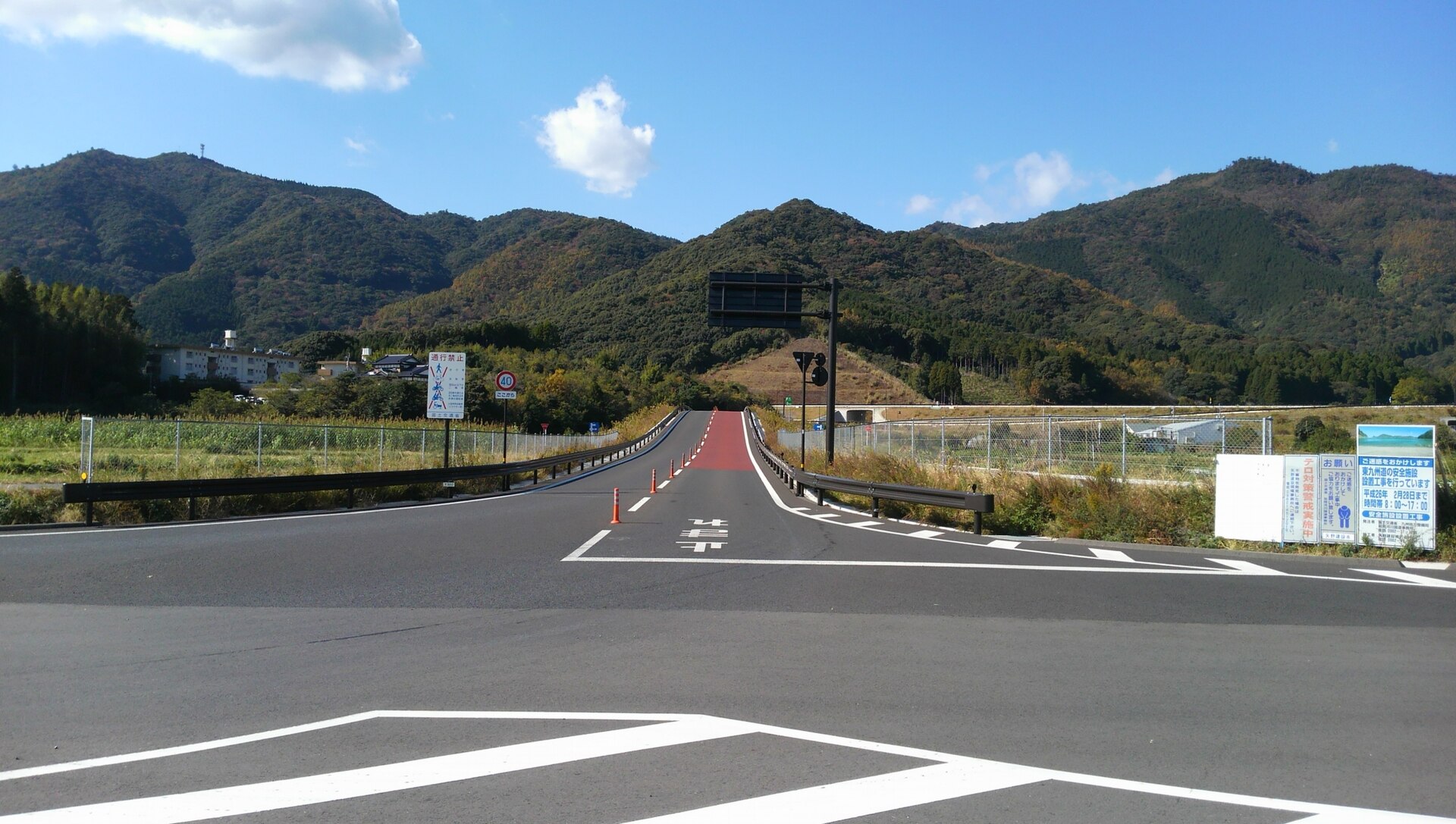 東九州自動車道・北浦IC付近