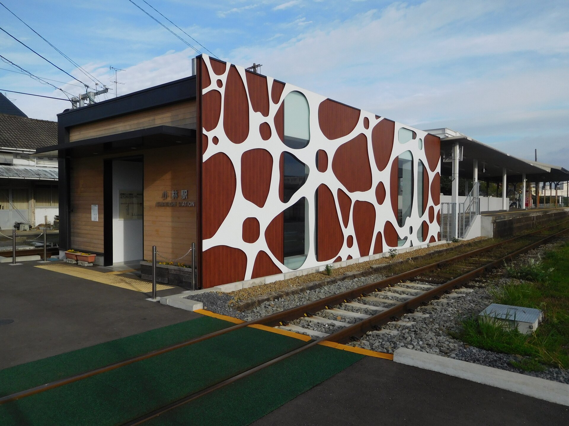 小林駅の南側駅舎