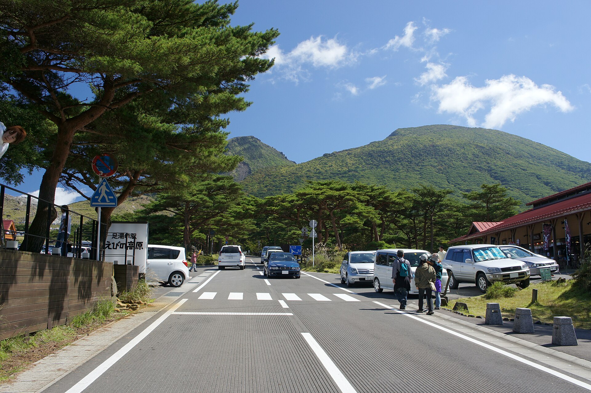 霧島連山北部、標高約1,200mに広がるえびの高原の風景