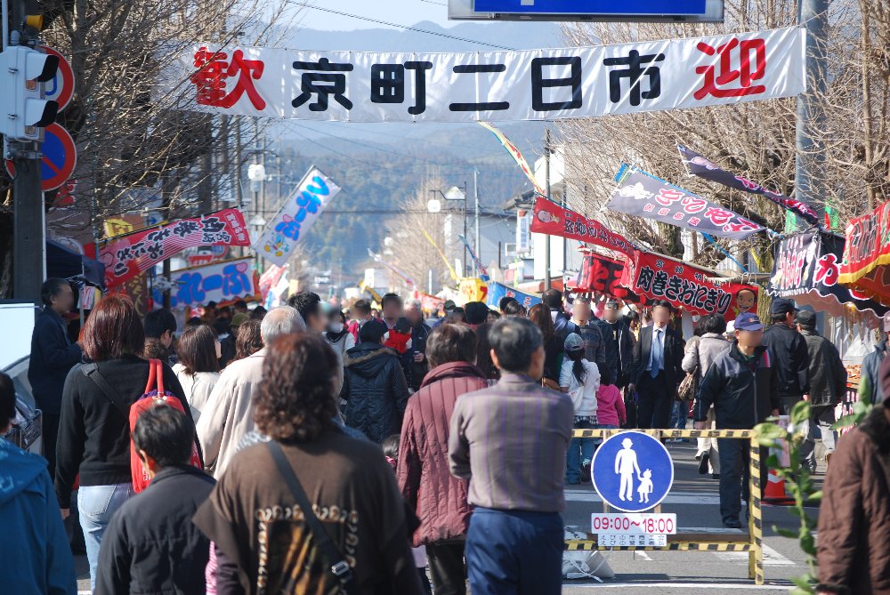京町二日市の露店のにぎわい