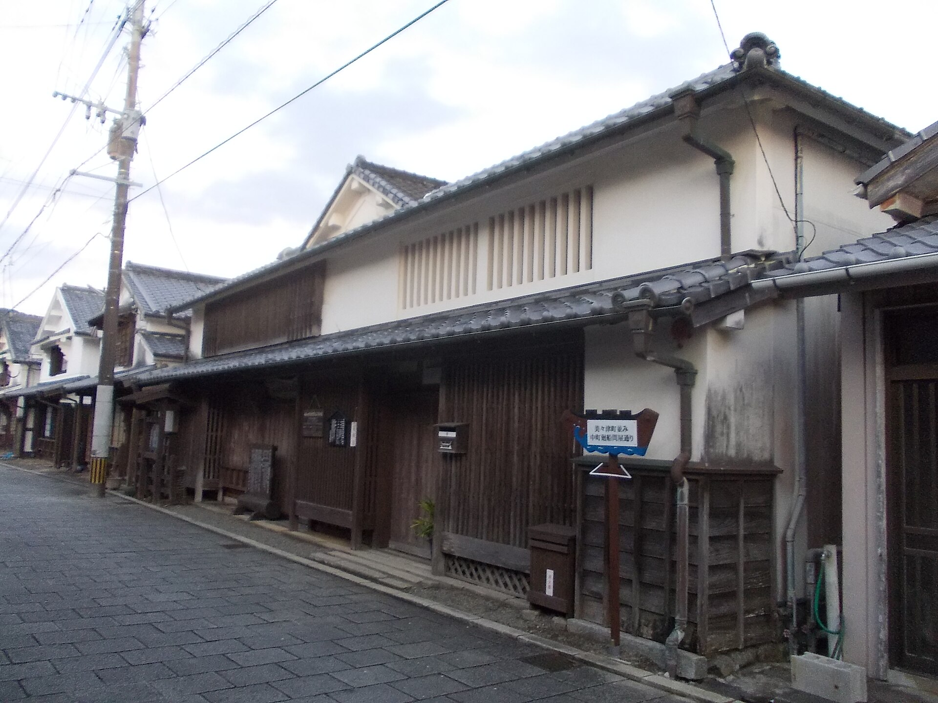 日向市歴史民俗資料館