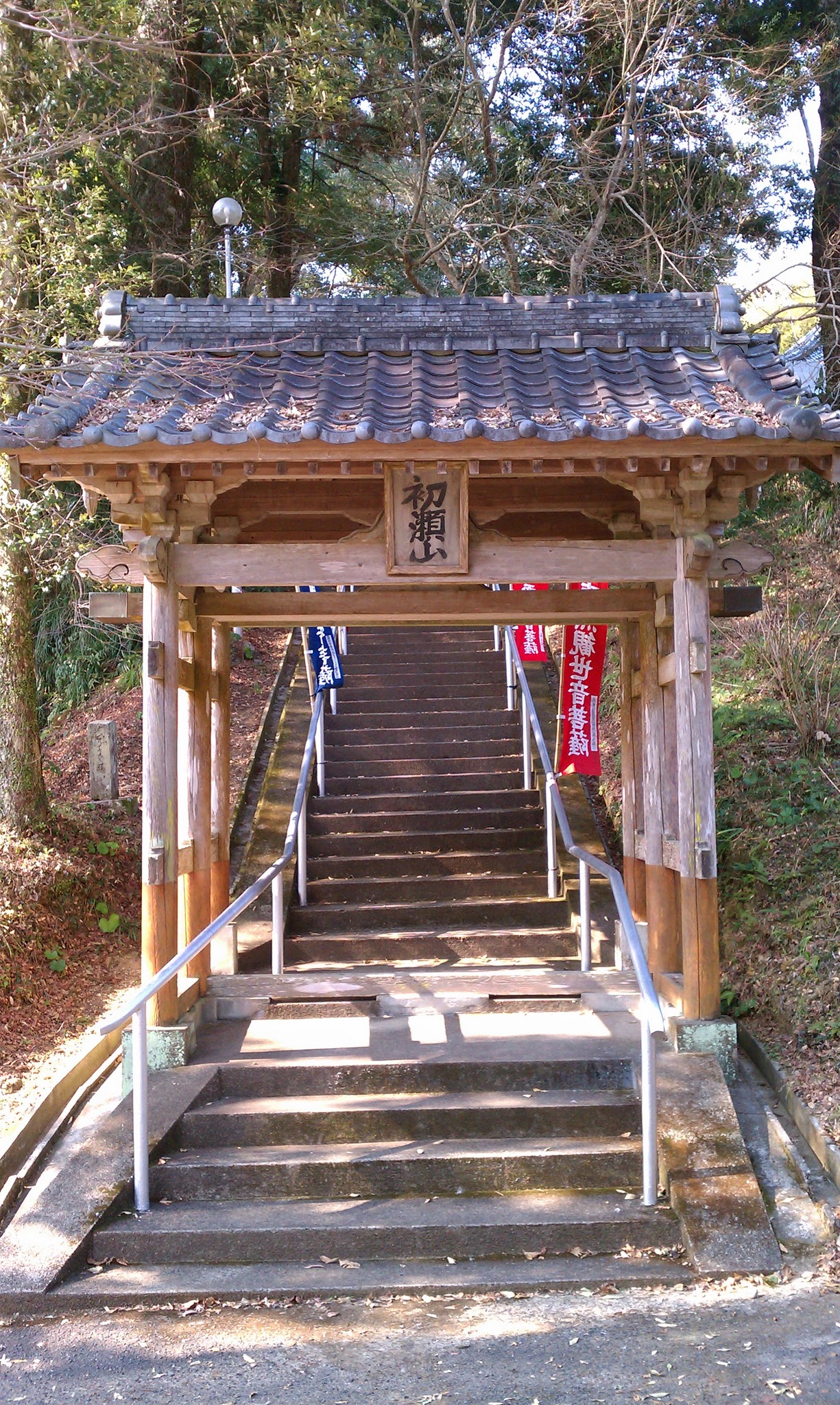 長谷観音の入り口