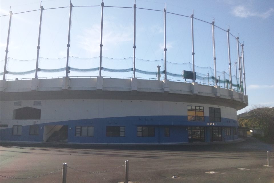 南郷スタジアムの外観
