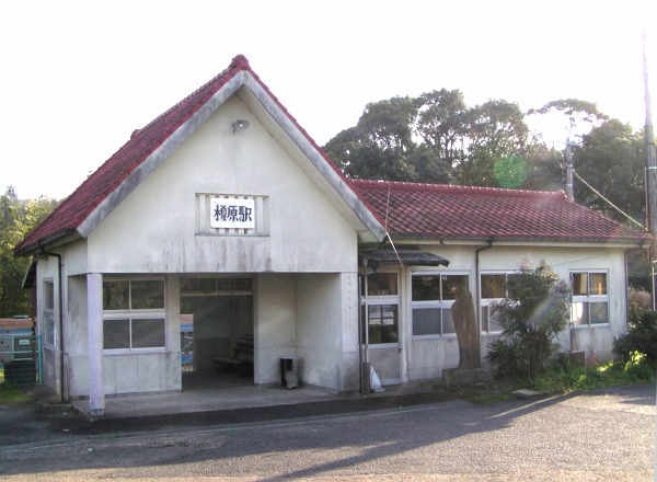 榎原駅の木造駅舎