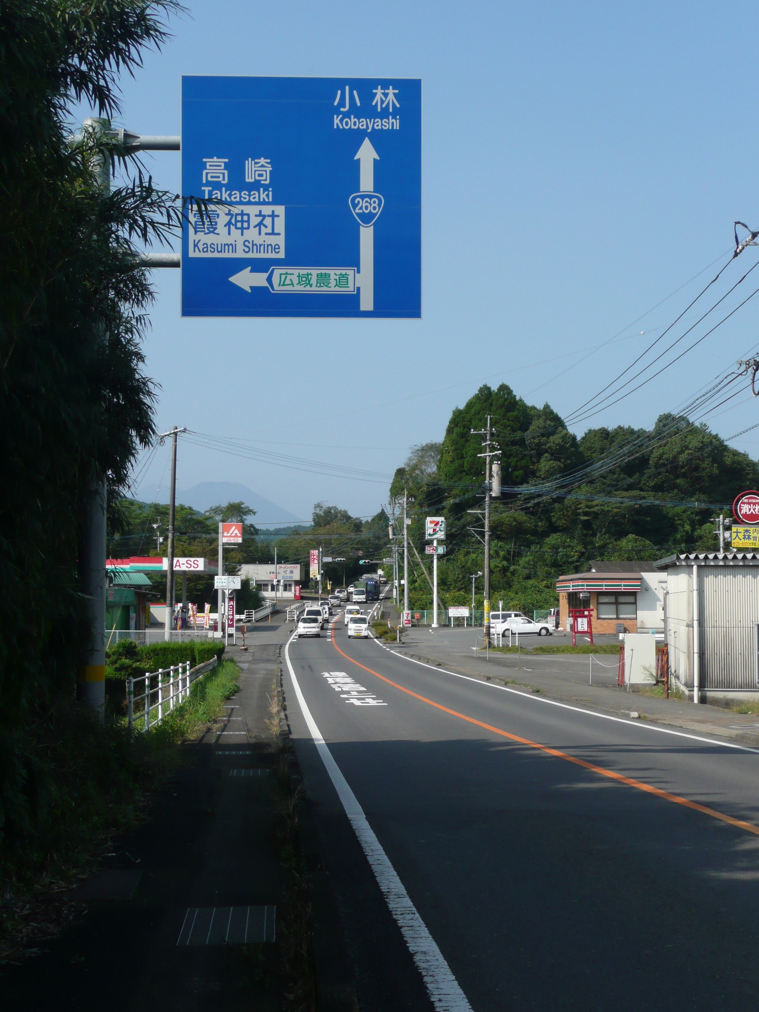 野尻地区内の国道268号