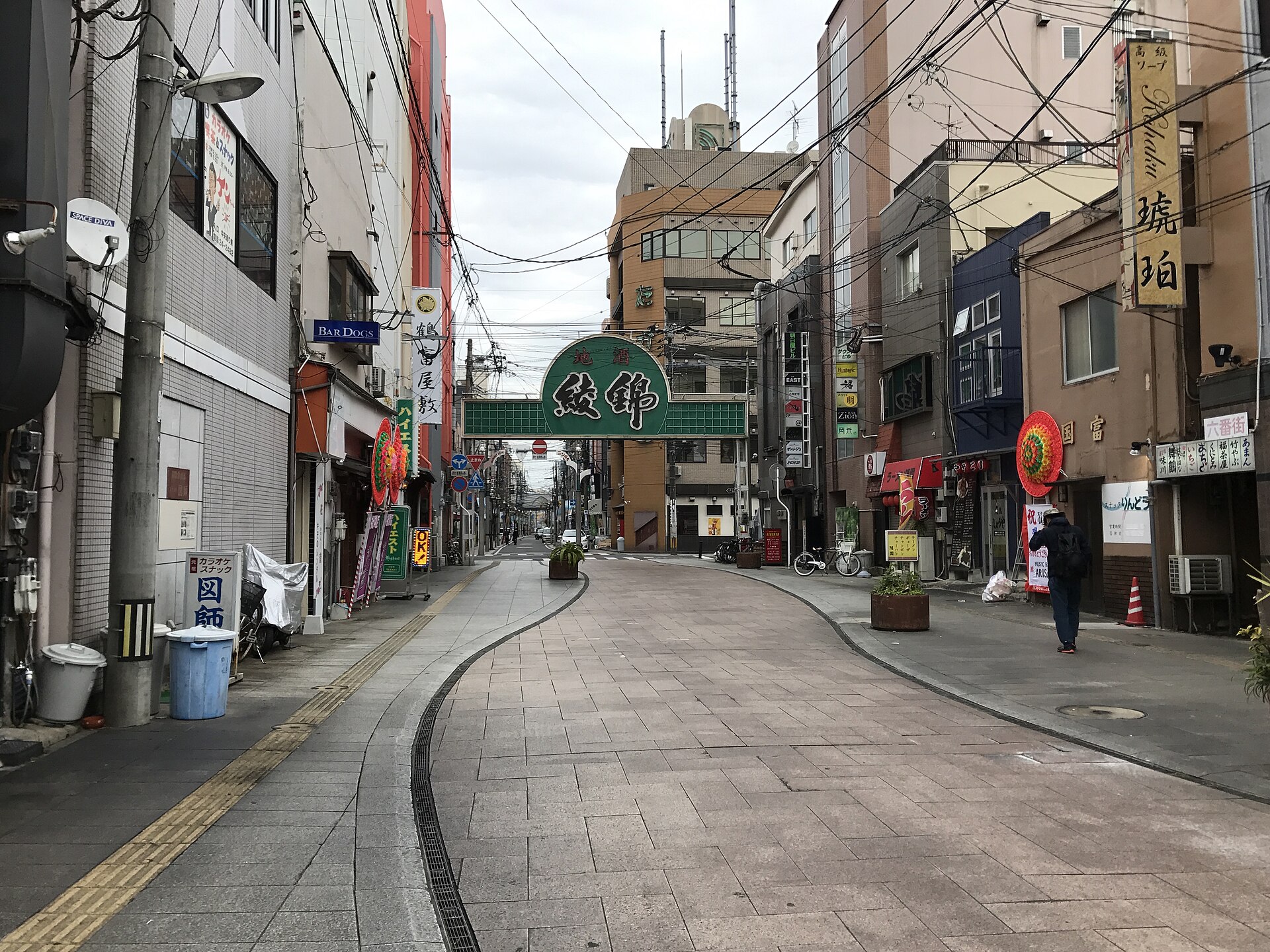 西橘通りの入口