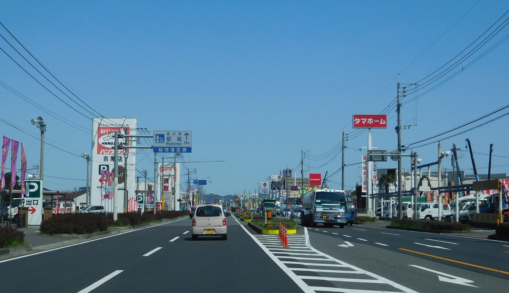 国道10号・吉尾町付近
