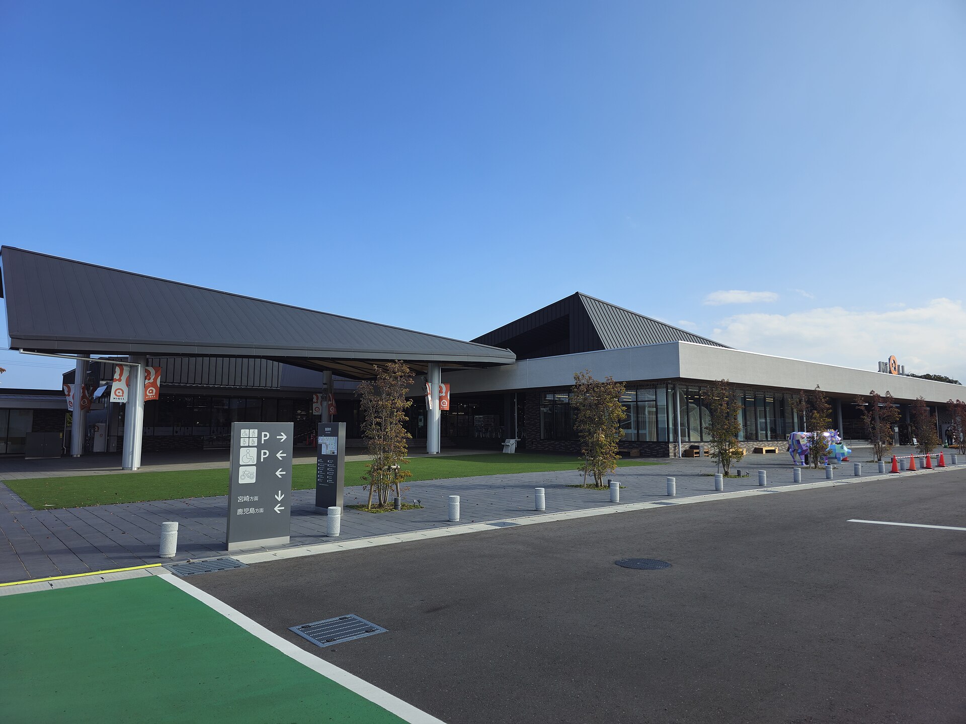 道の駅都城NiQLLの外観