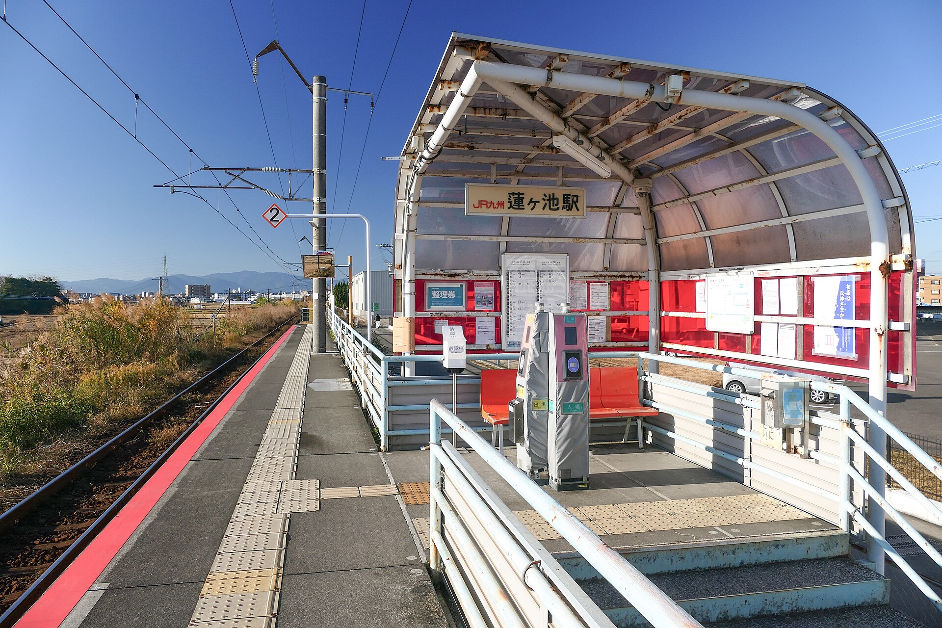 蓮ヶ池駅の待合スペース