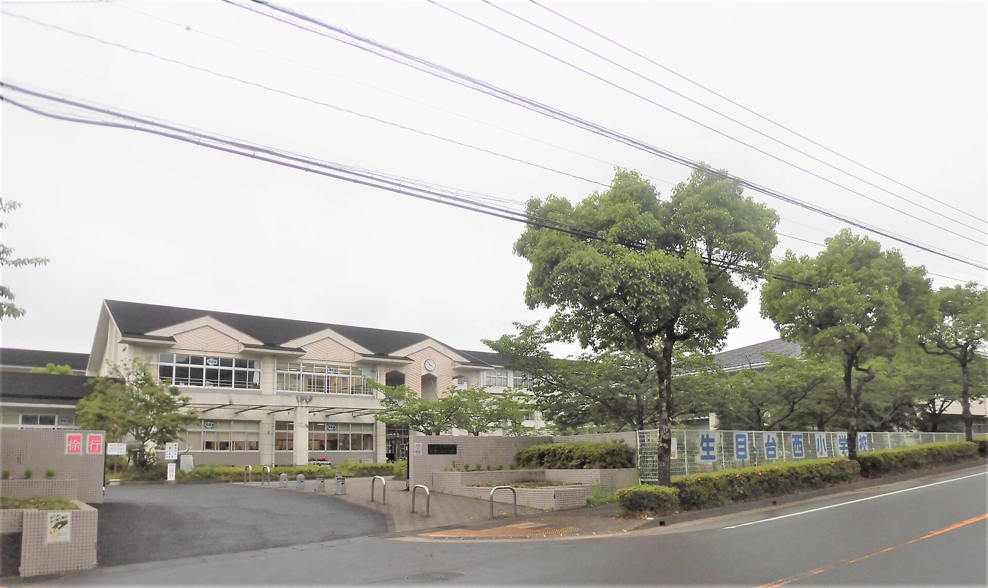 2025年3月に閉校した生目台西小学校の校舎