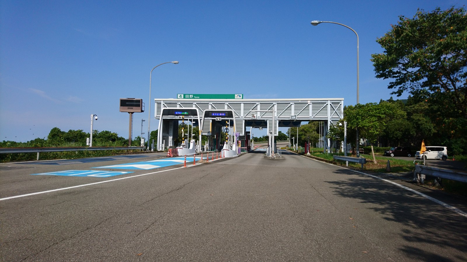 田野IC