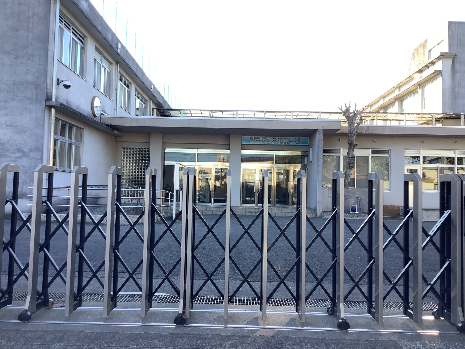 宮崎大学教育学部附属中学校