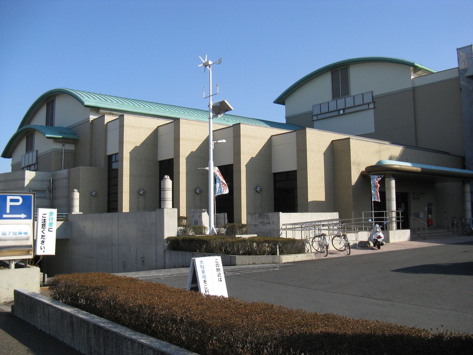 延岡市立図書館