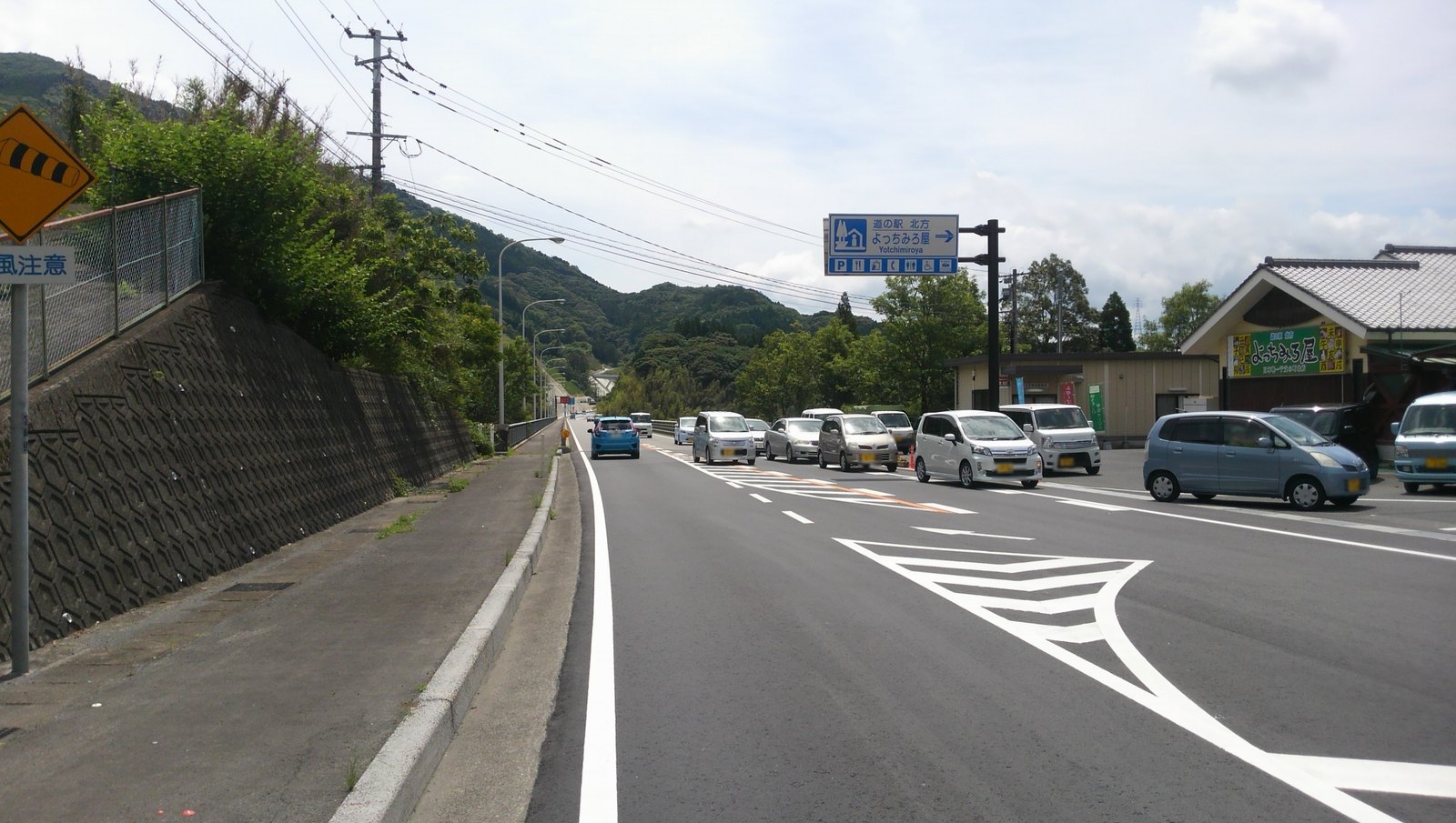 九州中央道 蔵田交差点付近