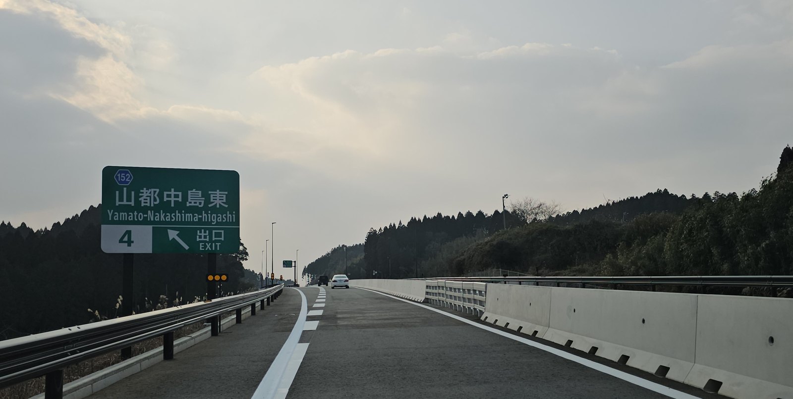 山都中島東IC付近