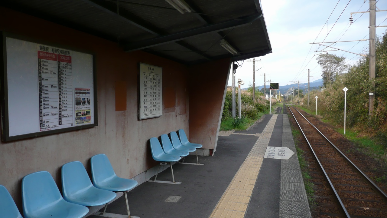 JR餅原駅