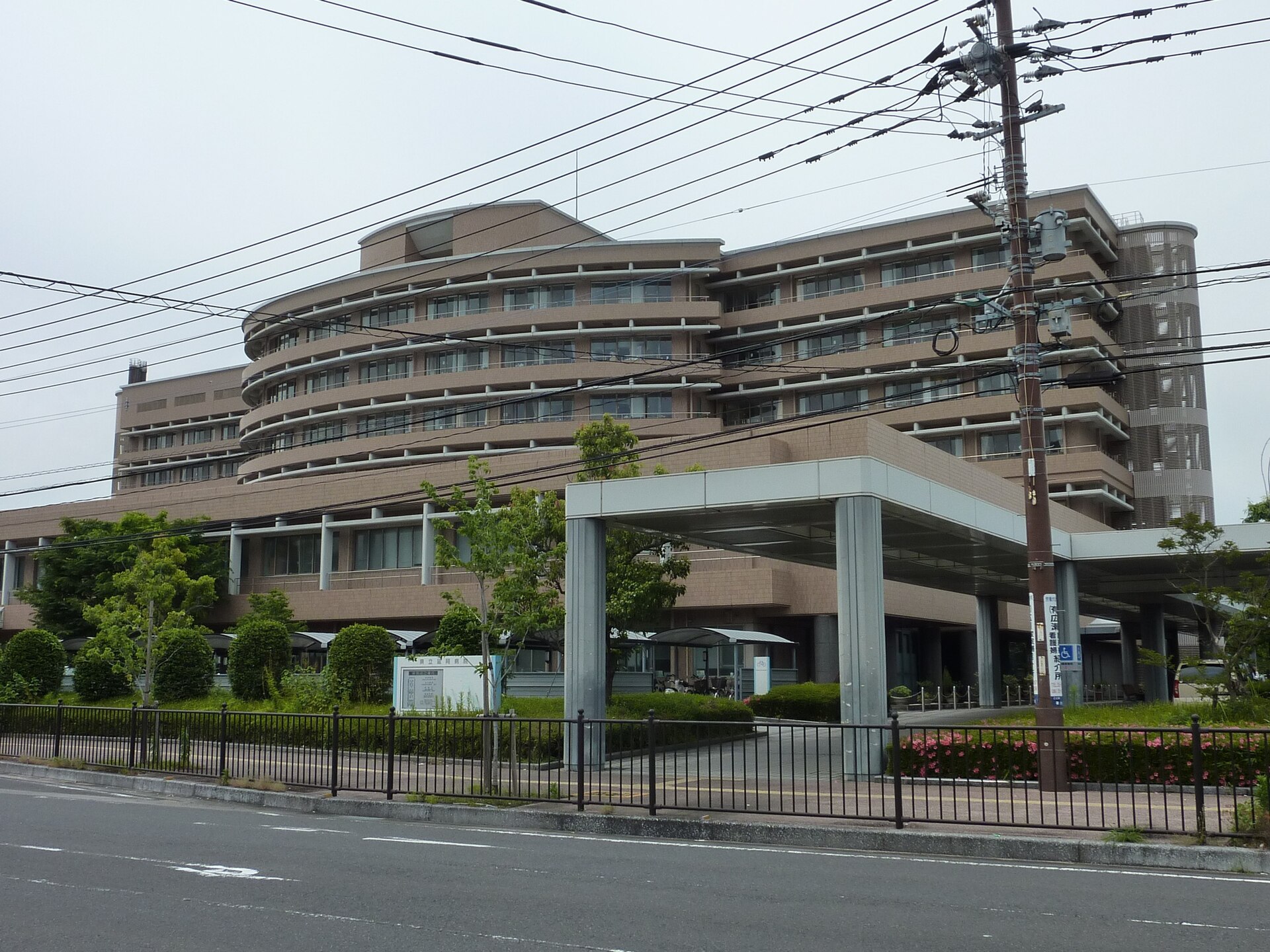 宮崎県立延岡病院